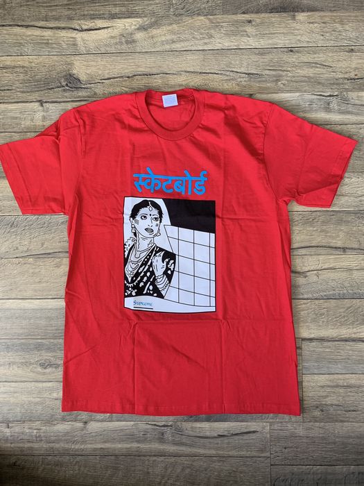 Supreme best sale hindu shirt