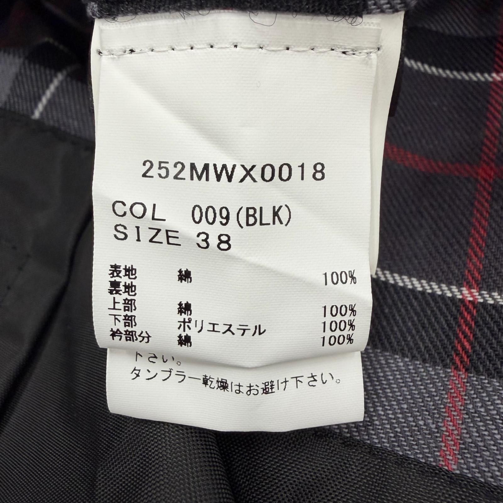 Barbour Barbour Barbour Bedale Cotton Jacket Textile Outerwear 252MWX0018 DUTY FREE for USA Size ONE SIZE - 12 Thumbnail
