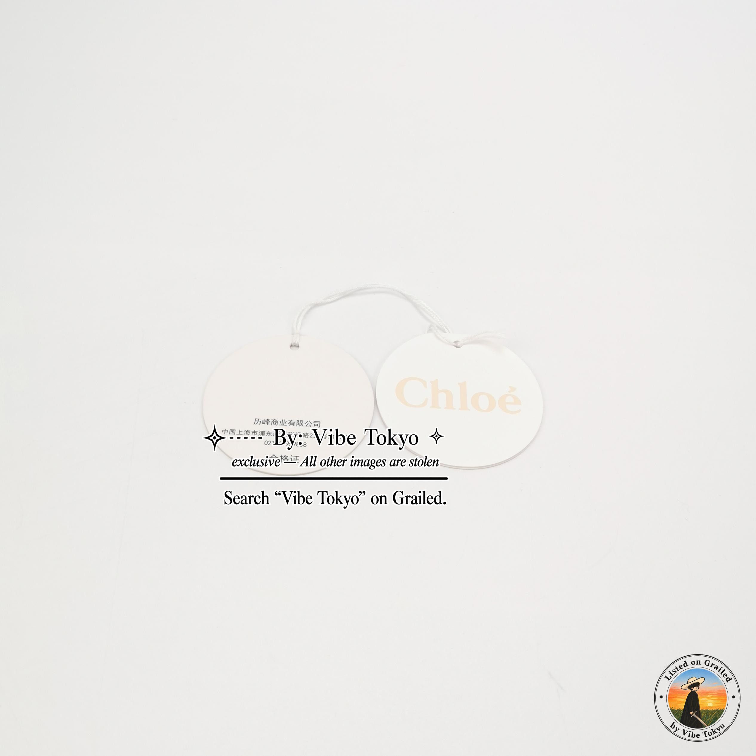 Chloe Chloe Logo Bucket Hat Size 56cm Size ONE SIZE - 5 Thumbnail