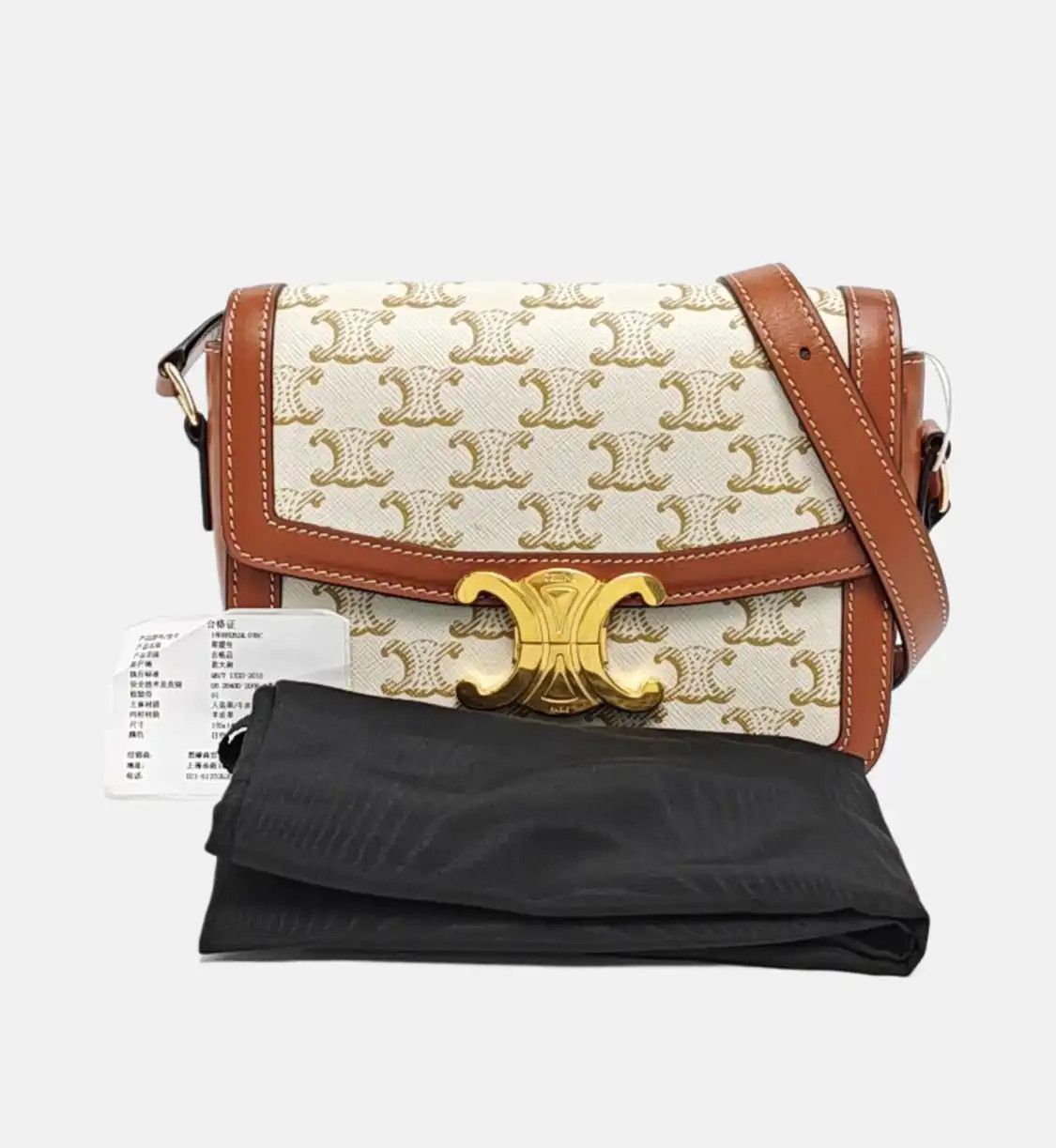 Celine CELINE TRIOMPHE Teen white coated canvas Triomphe shoulder bag gold hardware Size ONE SIZE - 8 Thumbnail