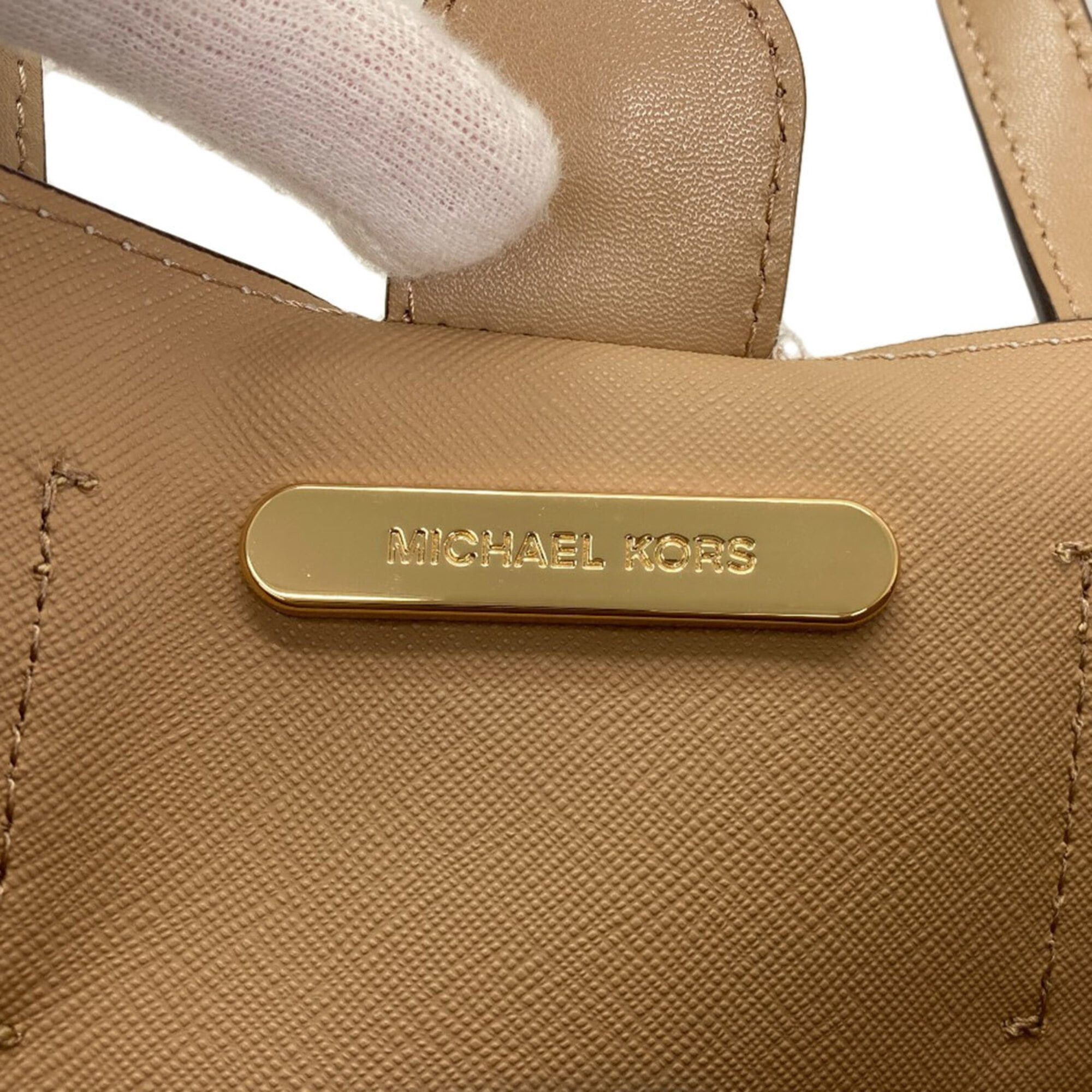Michael Kors Michael Kors MK Signature 2-Way Handbag, PVC, Women's Size ONE SIZE - 6 Thumbnail