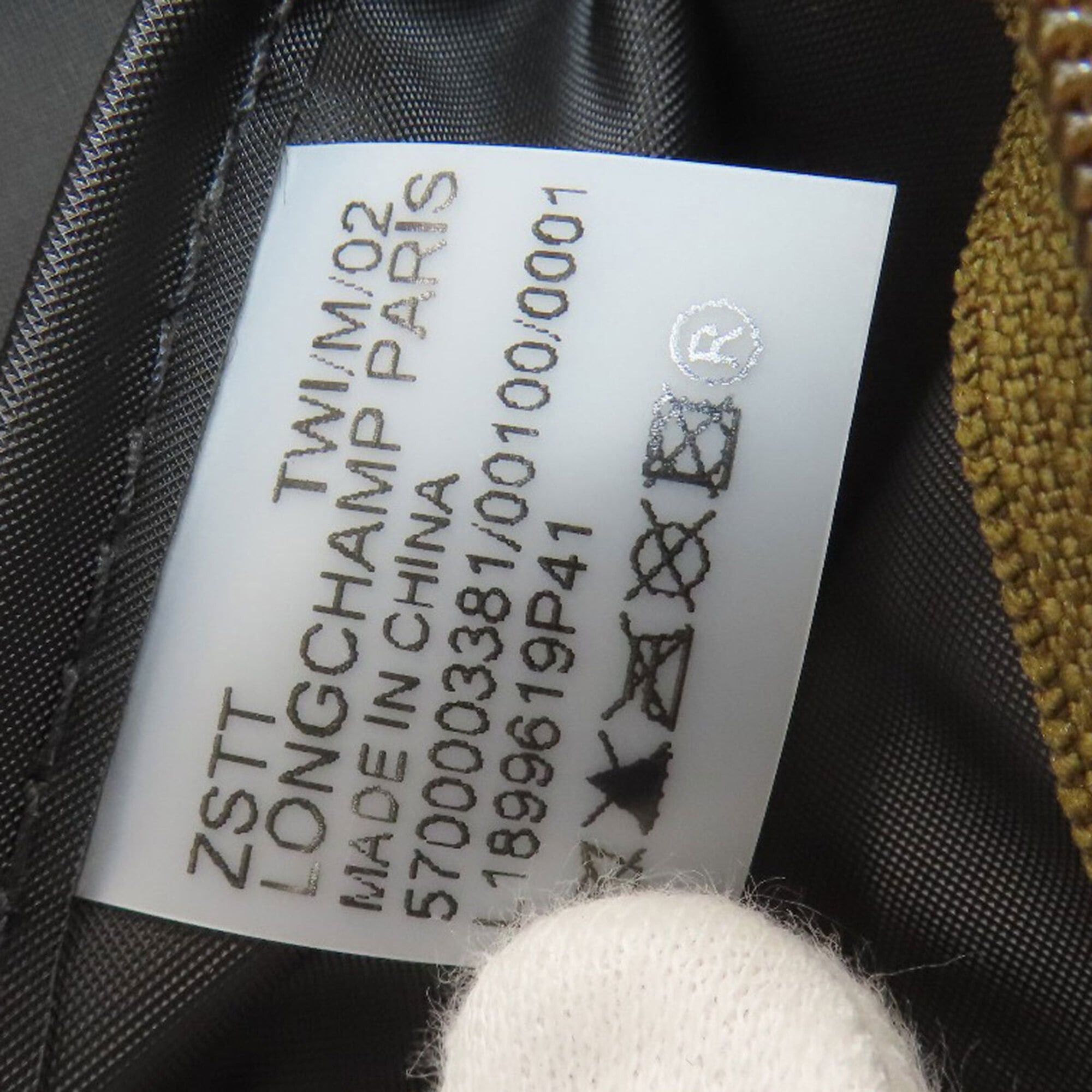 Longchamp Longchamp Le Pliage Neo Tote Bag Nylon Women's Size ONE SIZE - 6 Thumbnail