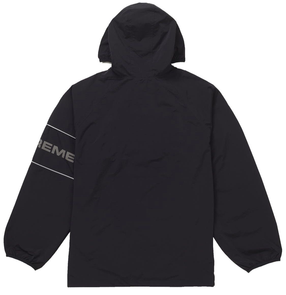 Supreme nylon ripstop hooded pullover hotsell
