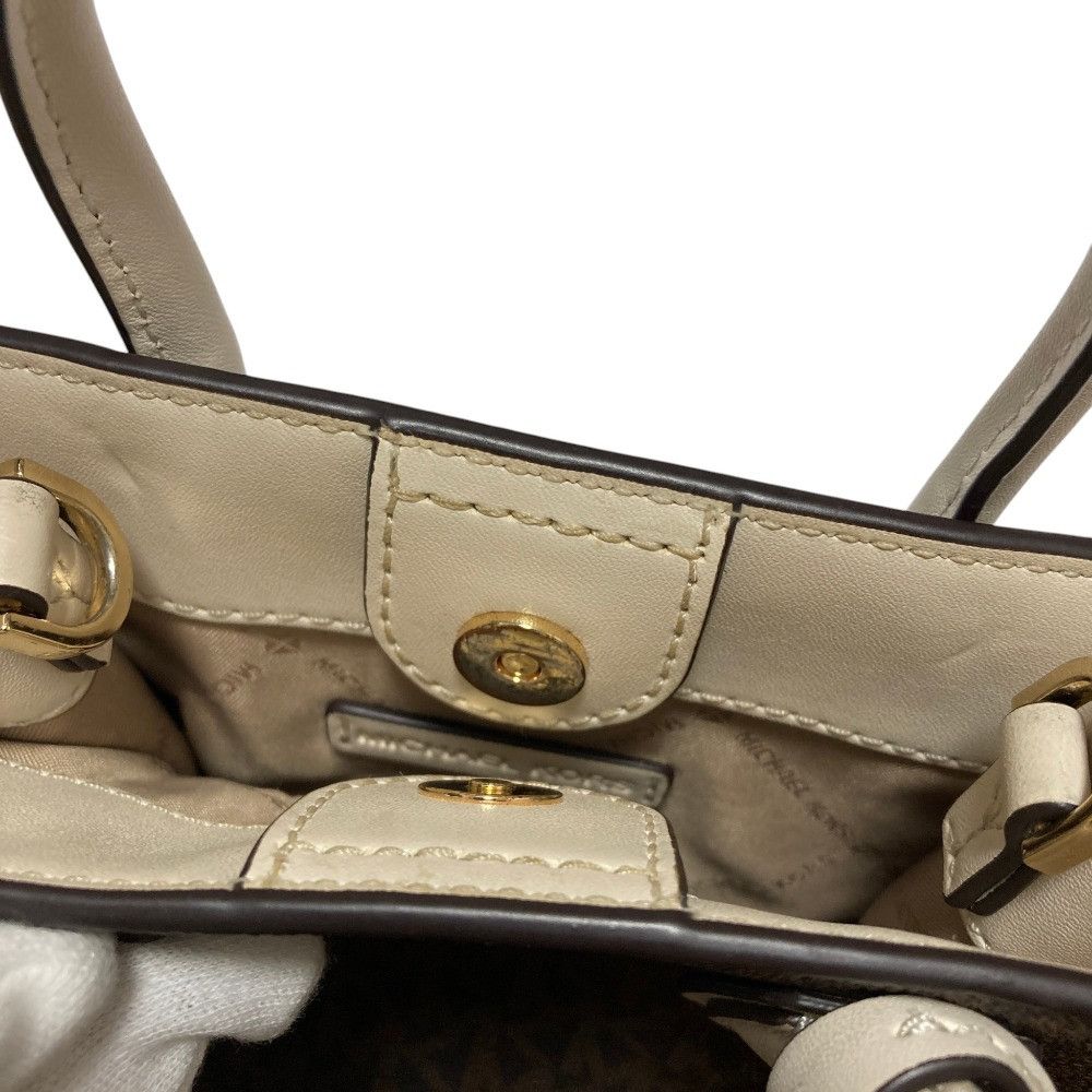 Michael Kors Michael Kors Michael Kors Mercer Extra Small North South Shopper Crossbody Bag Leather Crossbody Bag 35T1GM9C0I DUTY FREE for USA Size ONE SIZE - 11 Thumbnail
