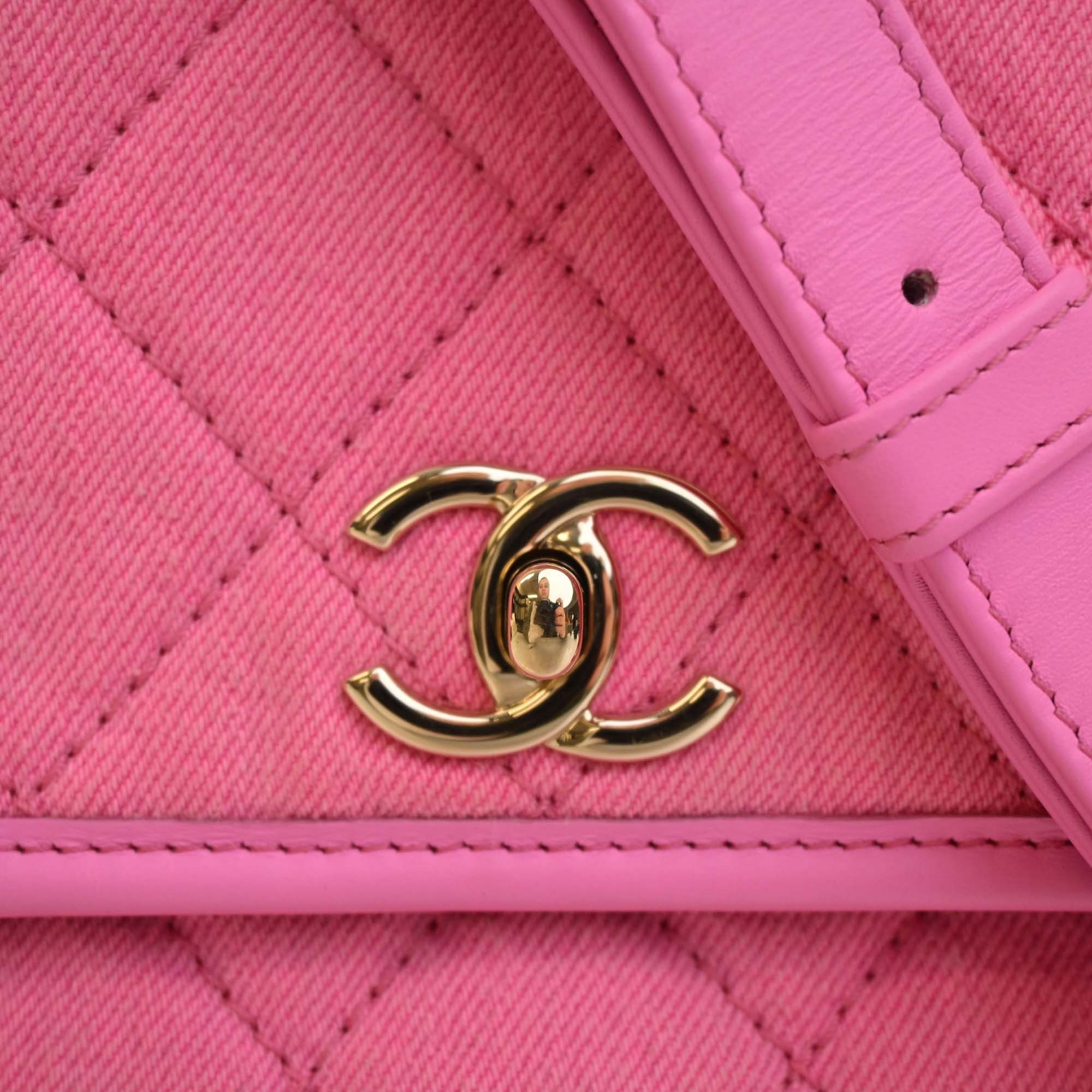 Chanel CC Quilted Denim Messenger Flap Size ONE SIZE - 6 Thumbnail