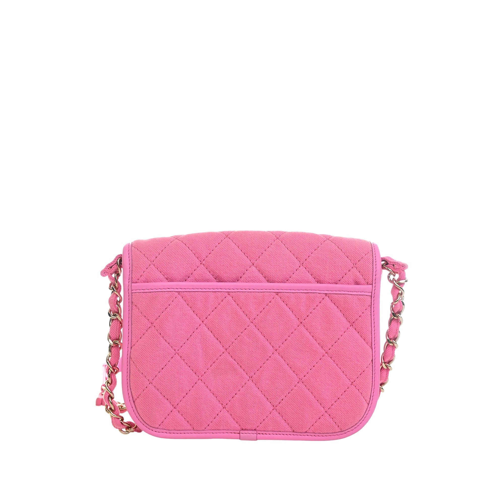 Chanel CC Quilted Denim Messenger Flap Size ONE SIZE - 2 Thumbnail