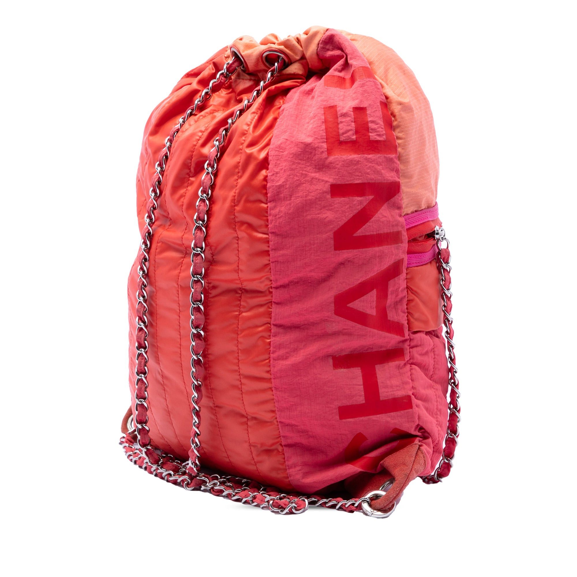 Chanel CC Multicolor Vertical Quilted Nylon Coco Neige Convertible Backpack Size ONE SIZE - 2 Thumbnail