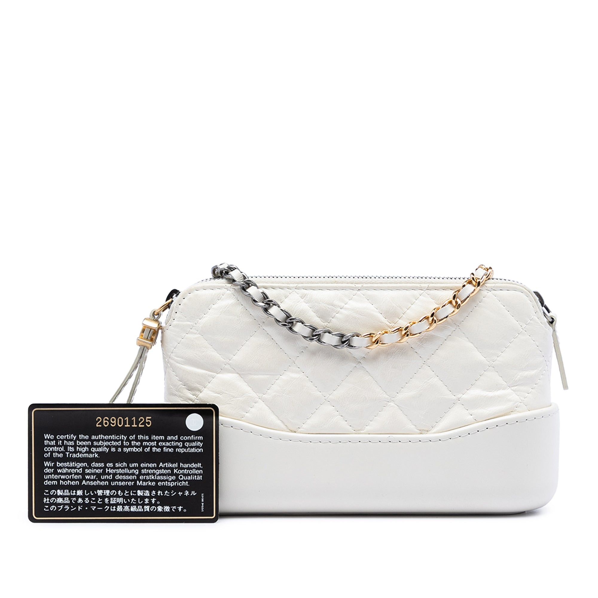 Chanel Quilted Aged Calfskin Gabrielle Clutch With Chain Size ONE SIZE - 7 Thumbnail