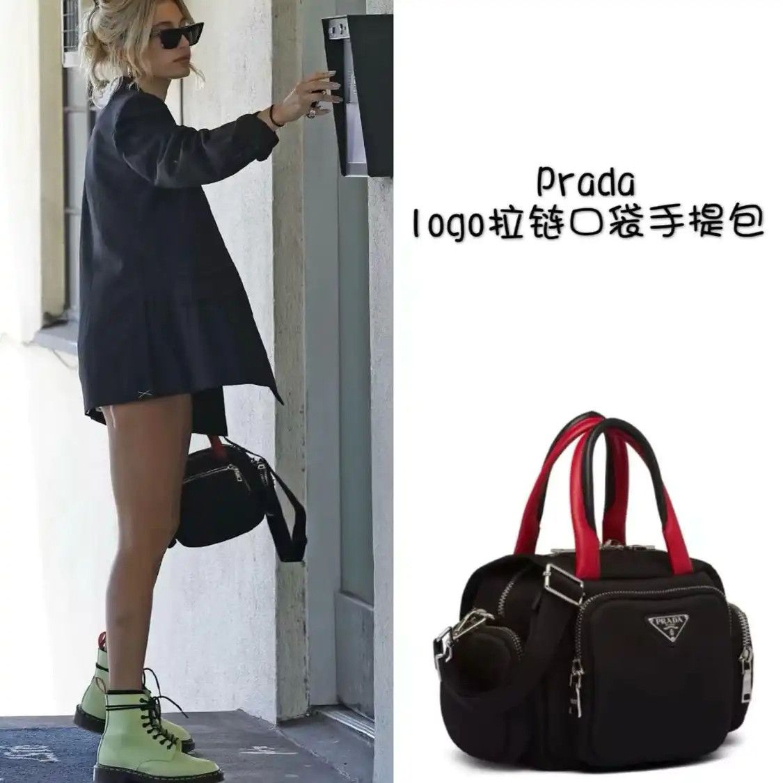 Prada PRADA Cargo Small black nylon crossbody bag silver hardware detachable strap Size ONE SIZE - 10 Thumbnail