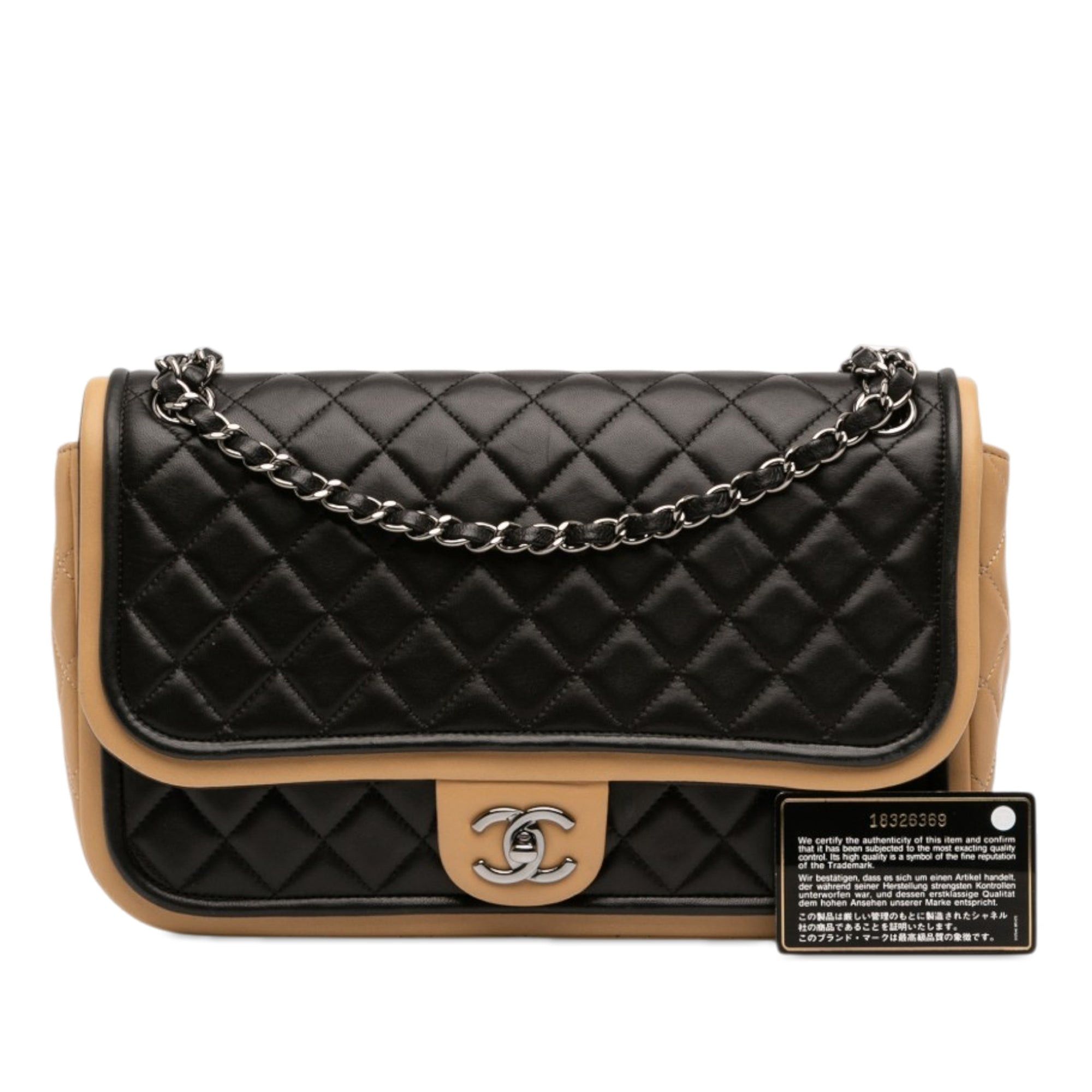 Chanel Jumbo Classic Bicolor Lambskin Twist Flap Size ONE SIZE - 8 Thumbnail