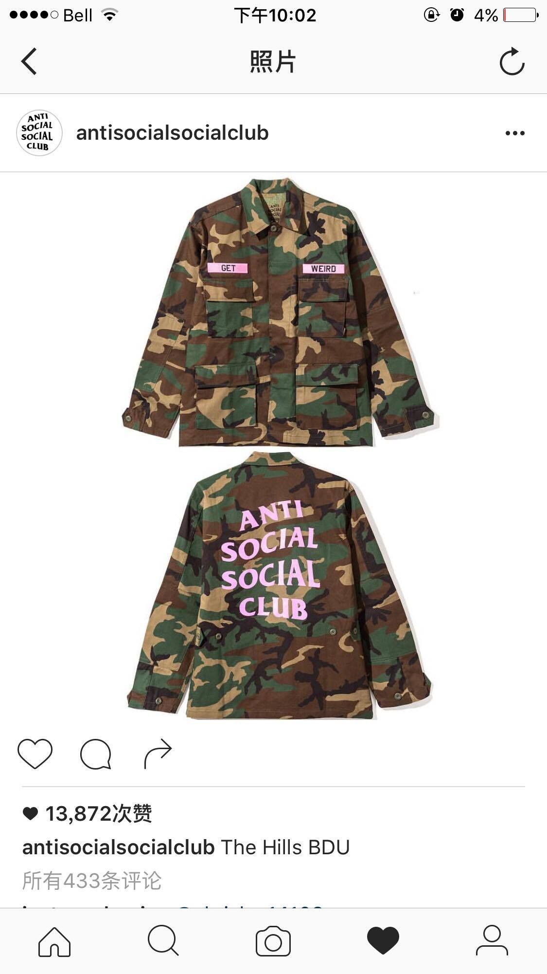Anti Social Social Club assc military jacket m65 size small | Grailed