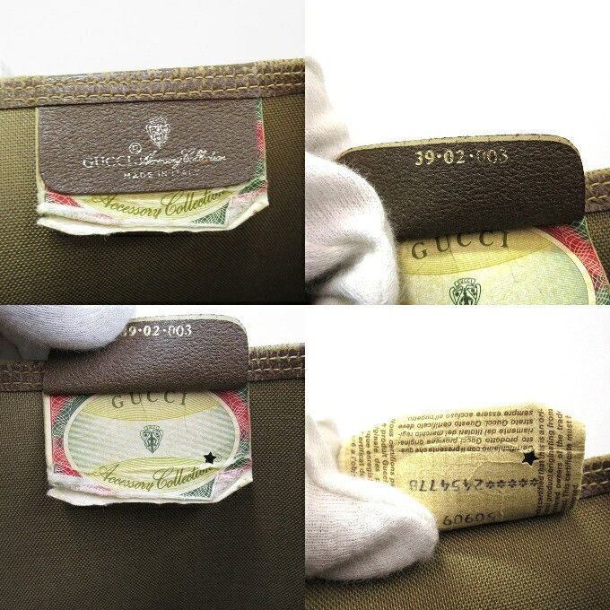 Gucci OLD GUCCI Accessory Collection 80s GG Tote Bag Size ONE SIZE 