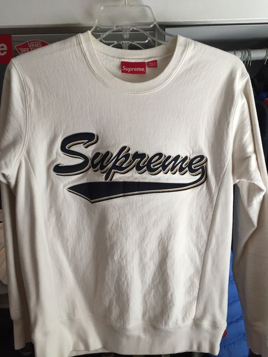 Supreme Brush Script Crewneck | nate-hospital.com