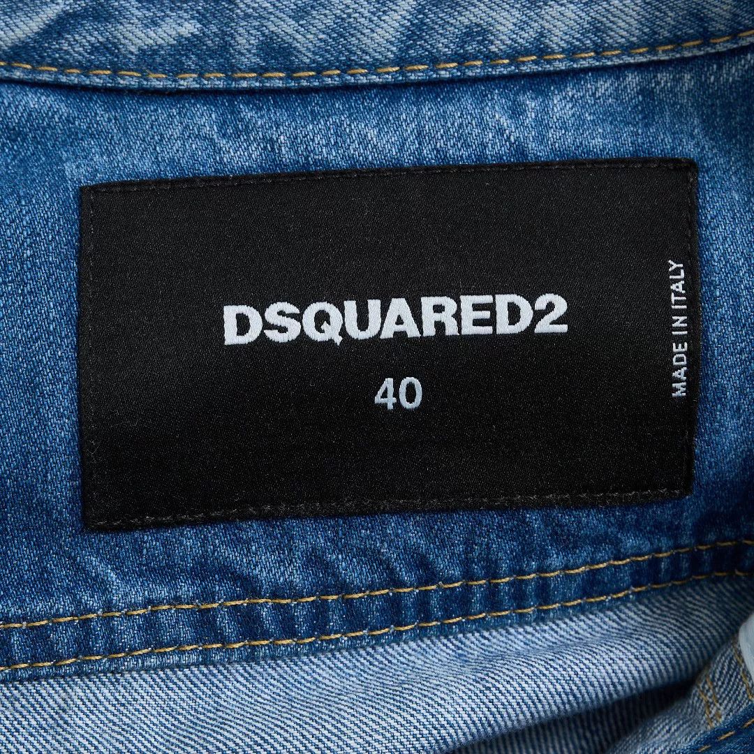 Dsquared2 Dsquared2 Pepsi Print Denim Jacket Size 40 Size S / US 4 / IT 40 - 8 Thumbnail