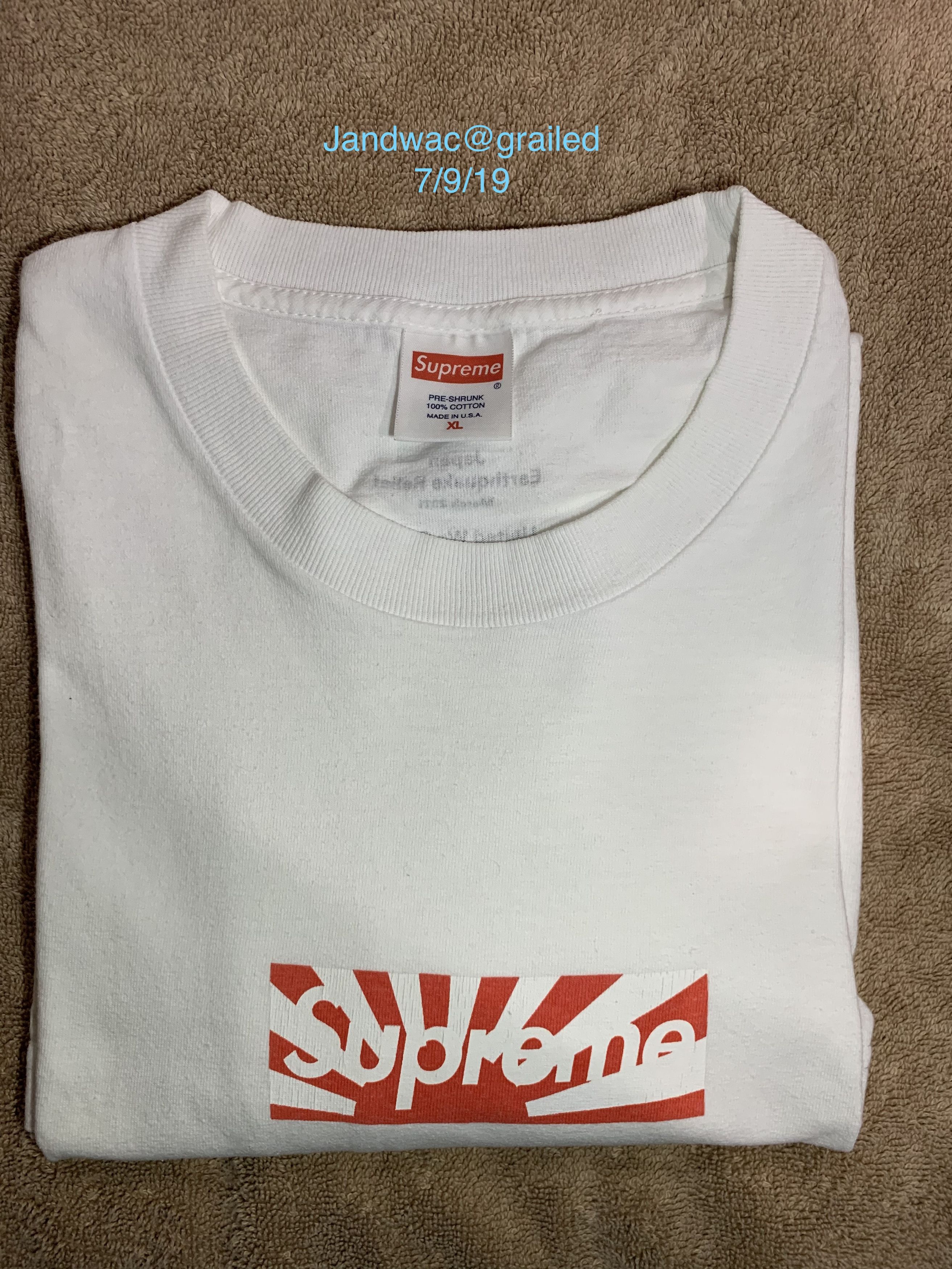 Supreme Japan relief box logo | Grailed