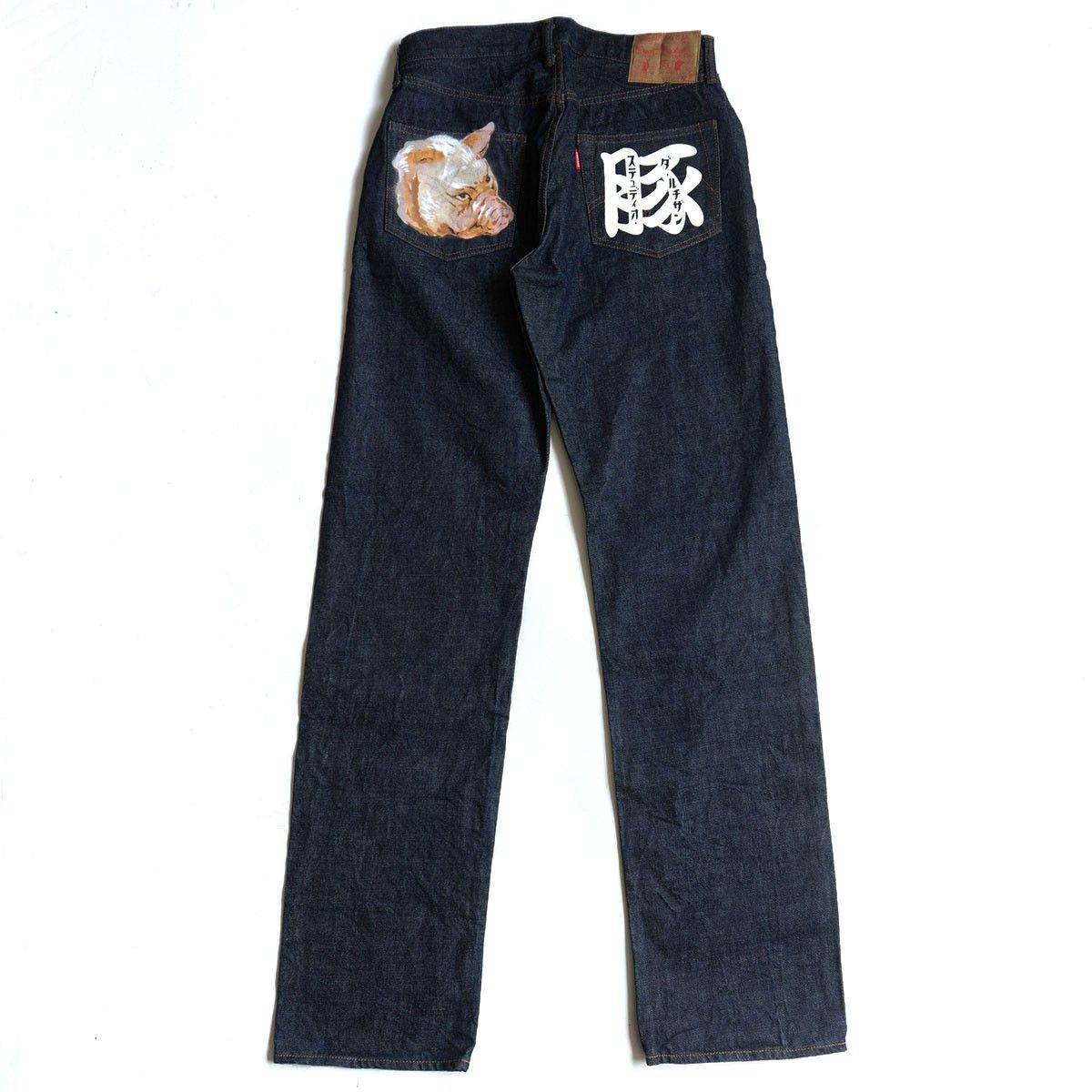 パンツ STUDIO DARTISAN / 301 paint denim pants Studio D'Artisan STUDIO D'ARTISAN Pig Paint Denim Pants SD-301