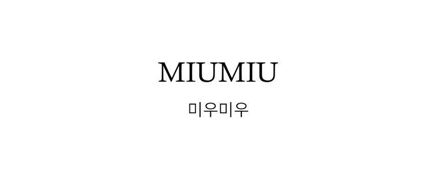 Miu Miu Leather Top Handle Bag Size ONE SIZE - 3 Thumbnail