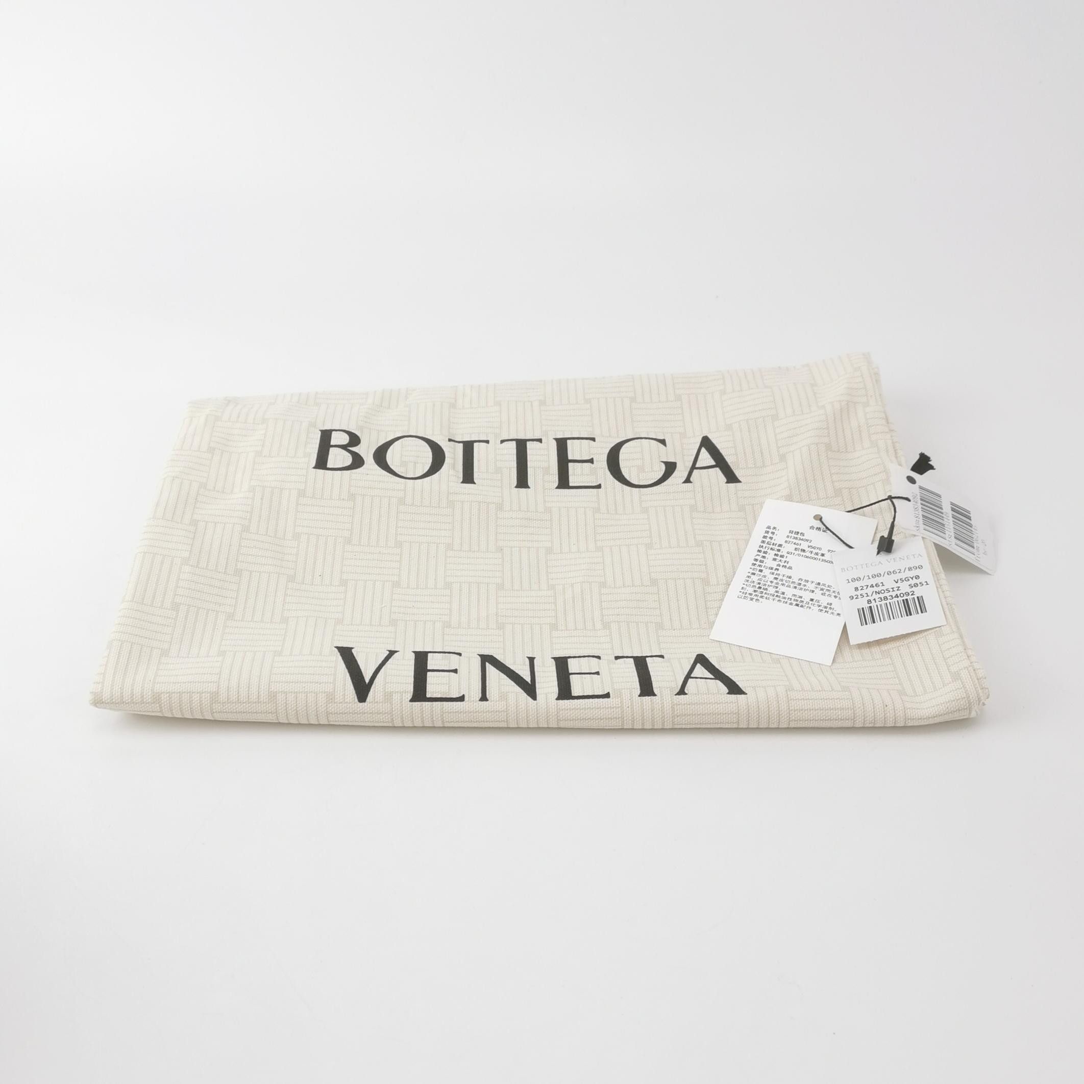 Bottega Veneta Bottega Veneta Wallace Woven Leather Handle Bag Size ONE SIZE - 9 Thumbnail