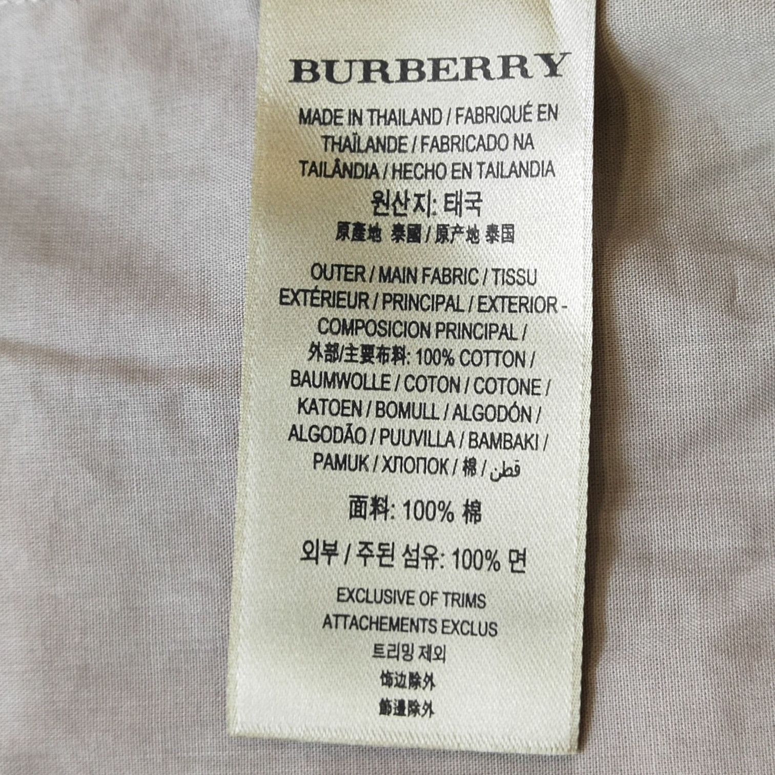 Burberry Burberry Check Cotton Shirt Dress Size US 6 Size M / US 6-8 / IT 42-44 - 10 Thumbnail
