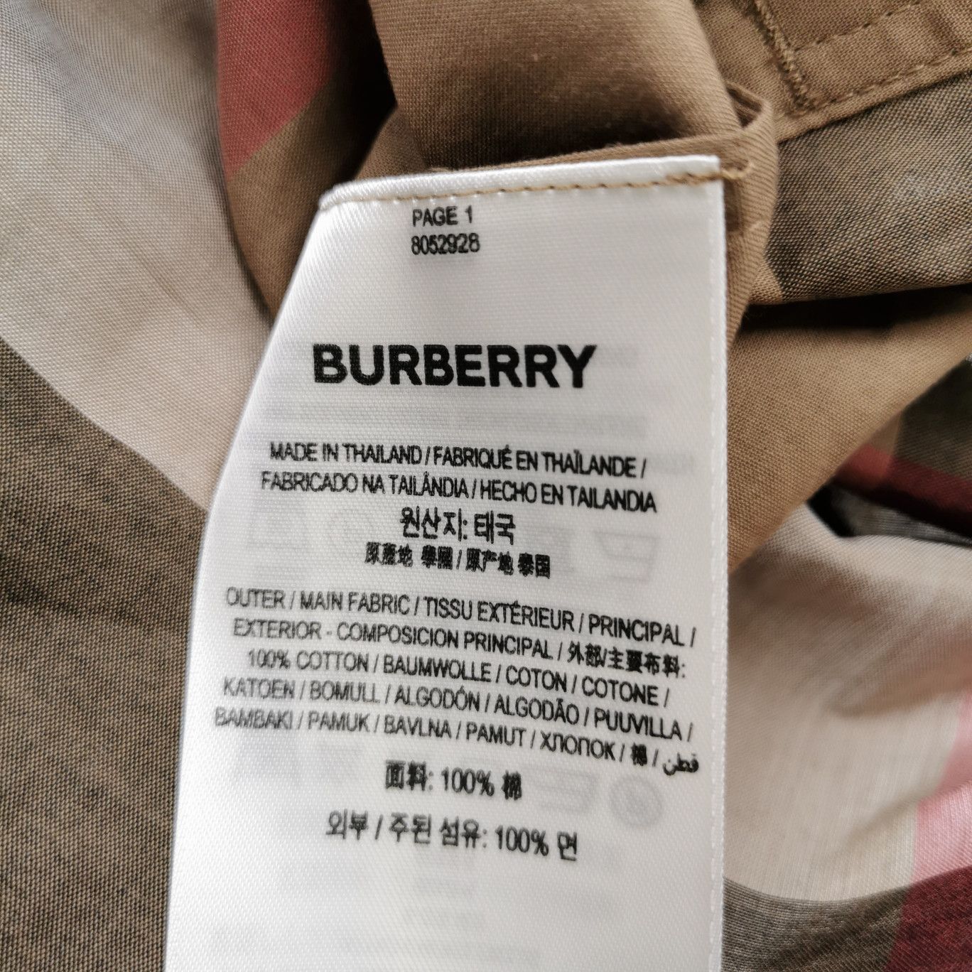 Burberry Burberry Check Cotton Shirt Dress Size IT 40 Size S / US 4 / IT 40 - 10 Thumbnail