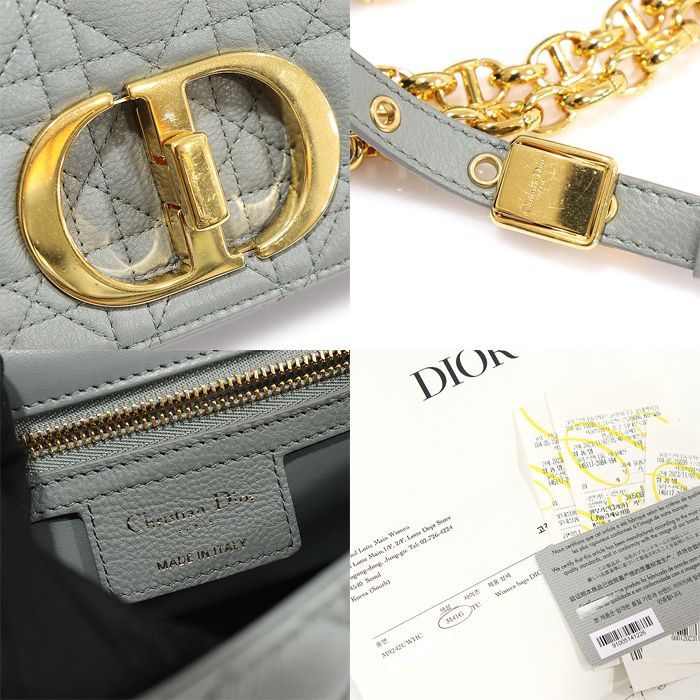 Dior Caro Medium Shoulder Bag Size ONE SIZE - 7 Thumbnail