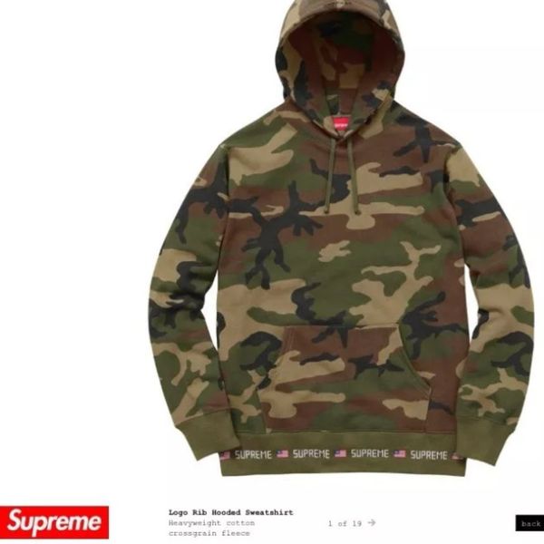 Supreme Supreme Camo Hoodie Woodland Fw15 rib Logo hooded