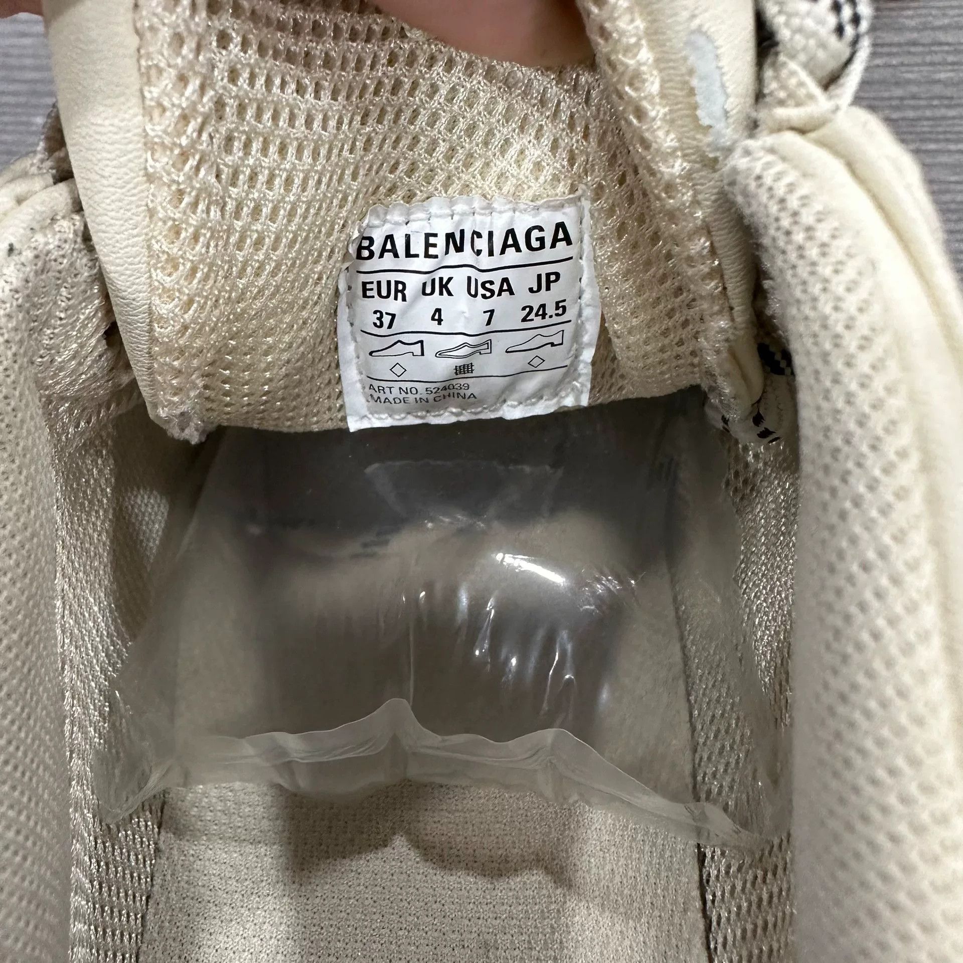 Balenciaga Balenciaga Graffiti Dad Shoes US37 Size US 6 / IT 36 - 7 Thumbnail