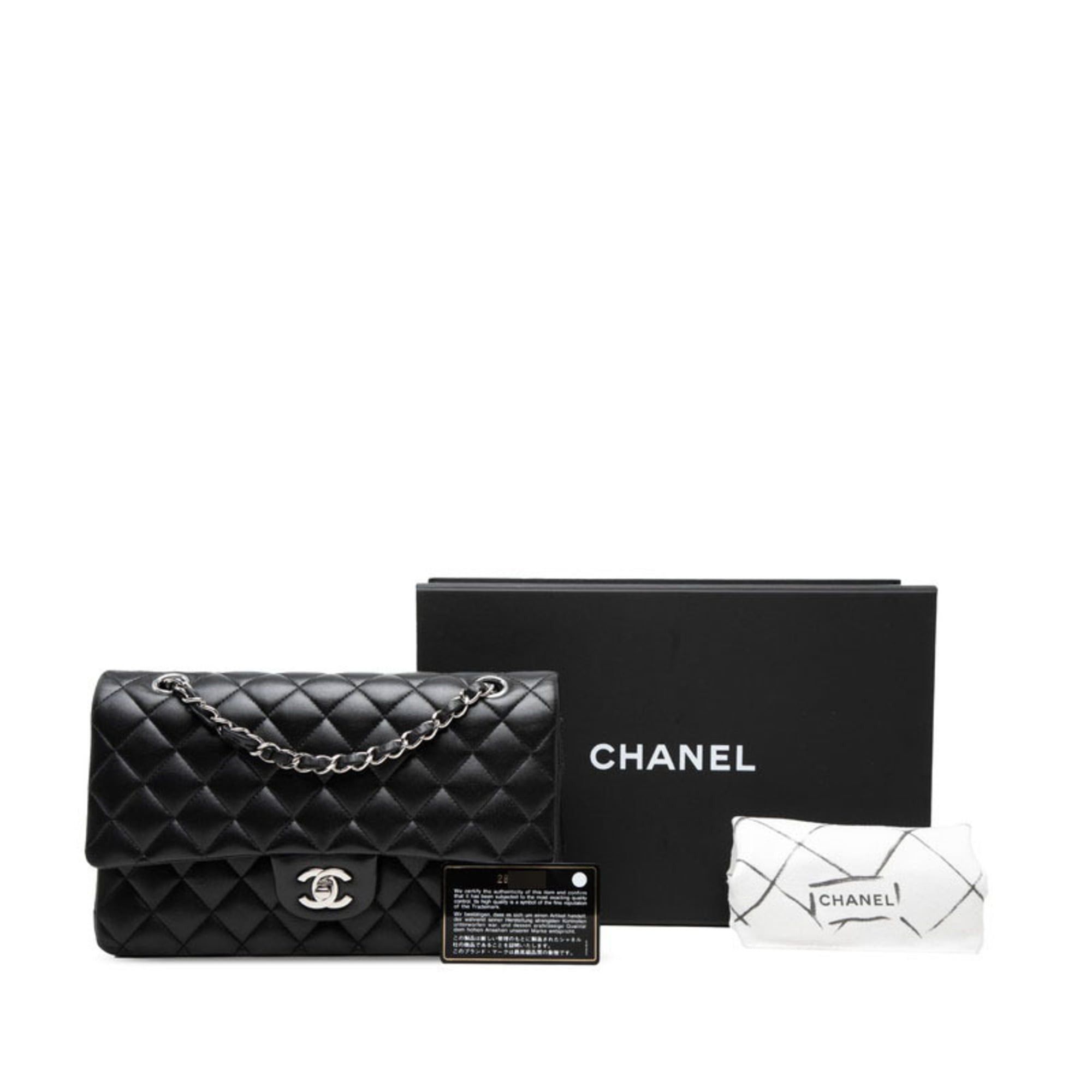 Chanel Chanel Coco Mark Matelassé Double Flap Chain Shoulder Bag, Black with Silver Hardware, Lambskin, Women's. Size ONE SIZE - 7 Thumbnail