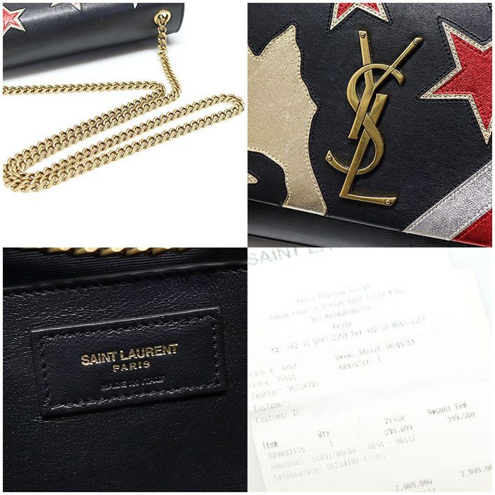 Yves Saint Laurent Black Calfskin Gold Chain Rockstar Patchwork Kate Small Shou Size ONE SIZE - 8 Thumbnail