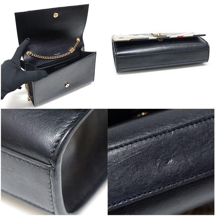 Yves Saint Laurent Black Calfskin Gold Chain Rockstar Patchwork Kate Small Shou Size ONE SIZE - 6 Thumbnail