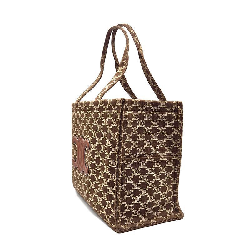 Celine Cabas Tie Large Size ONE SIZE - 2 Thumbnail