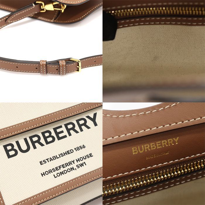 Burberry Natural Malt Brown Leather Two-Tone Canvas Mini Pocket Tote Size ONE SIZE - 7 Thumbnail