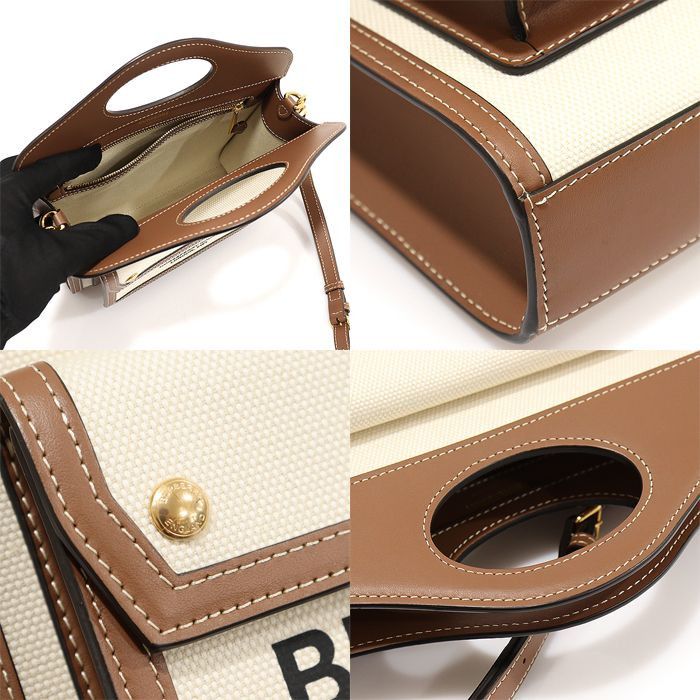 Burberry Natural Malt Brown Leather Two-Tone Canvas Mini Pocket Tote Size ONE SIZE - 6 Thumbnail