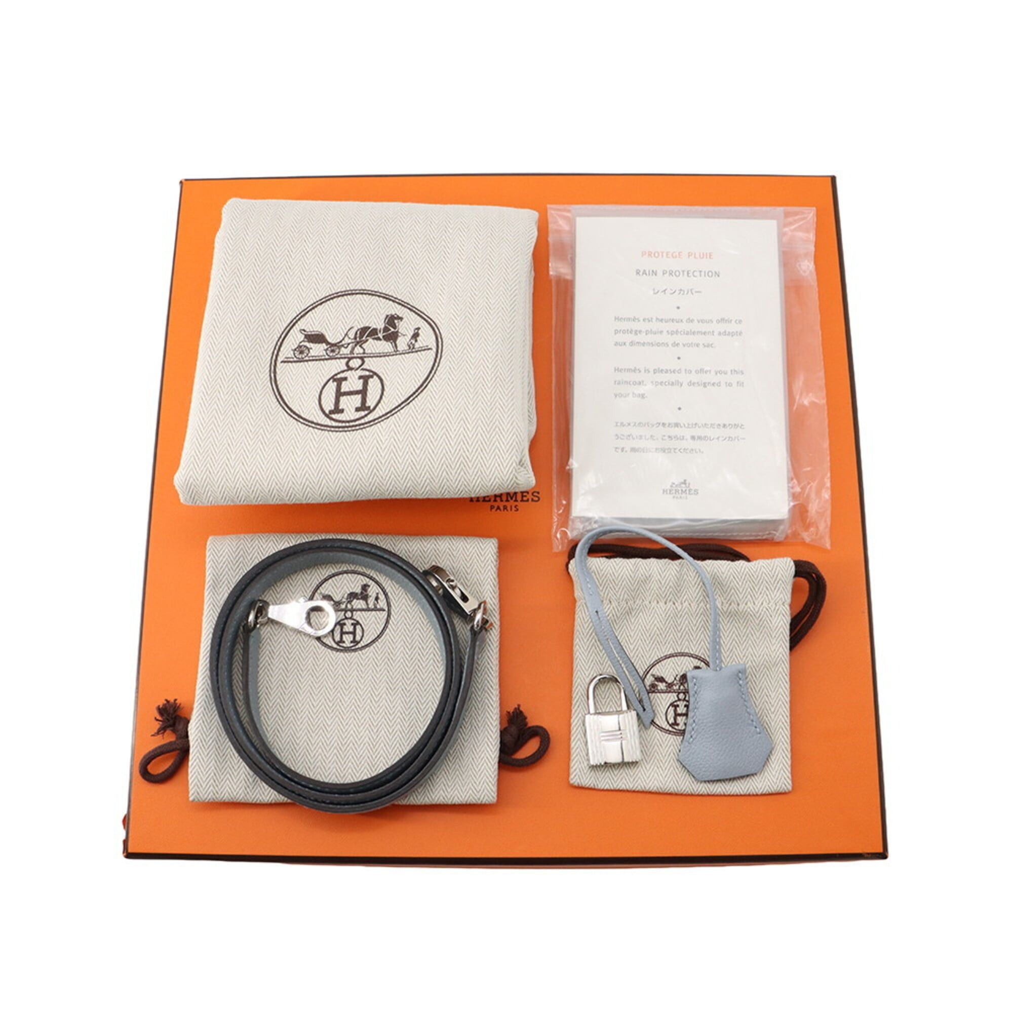 Hermes Hermes Bolide 1923 25 Verso Bleu Lin Glacier Evercolor U stamp 2-way shoulder bag handbag HERMES Size ONE SIZE - 18 Thumbnail
