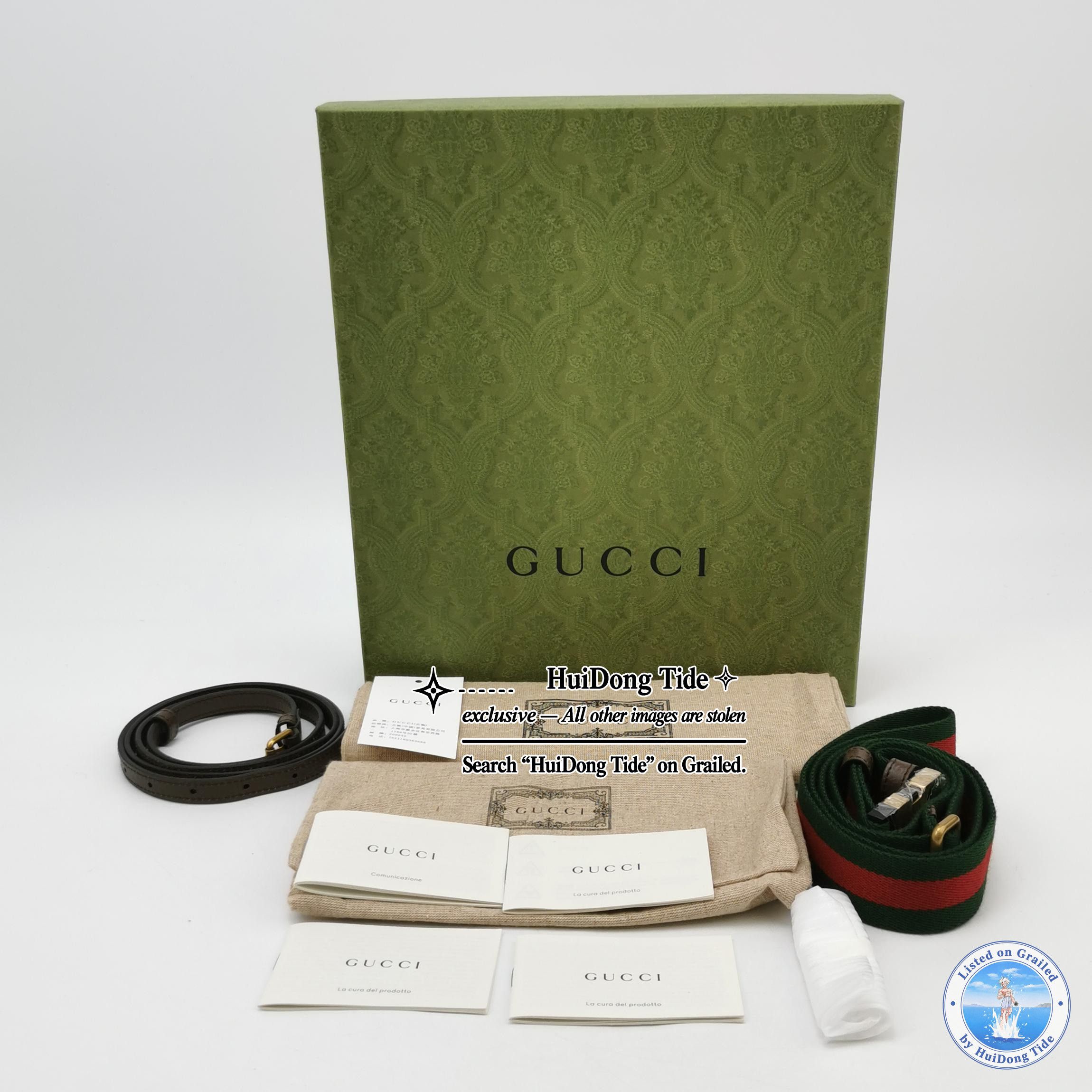 Gucci Gucci Ophidia GG Supreme Belt Bag Size ONE SIZE Size ONE SIZE - 10 Thumbnail