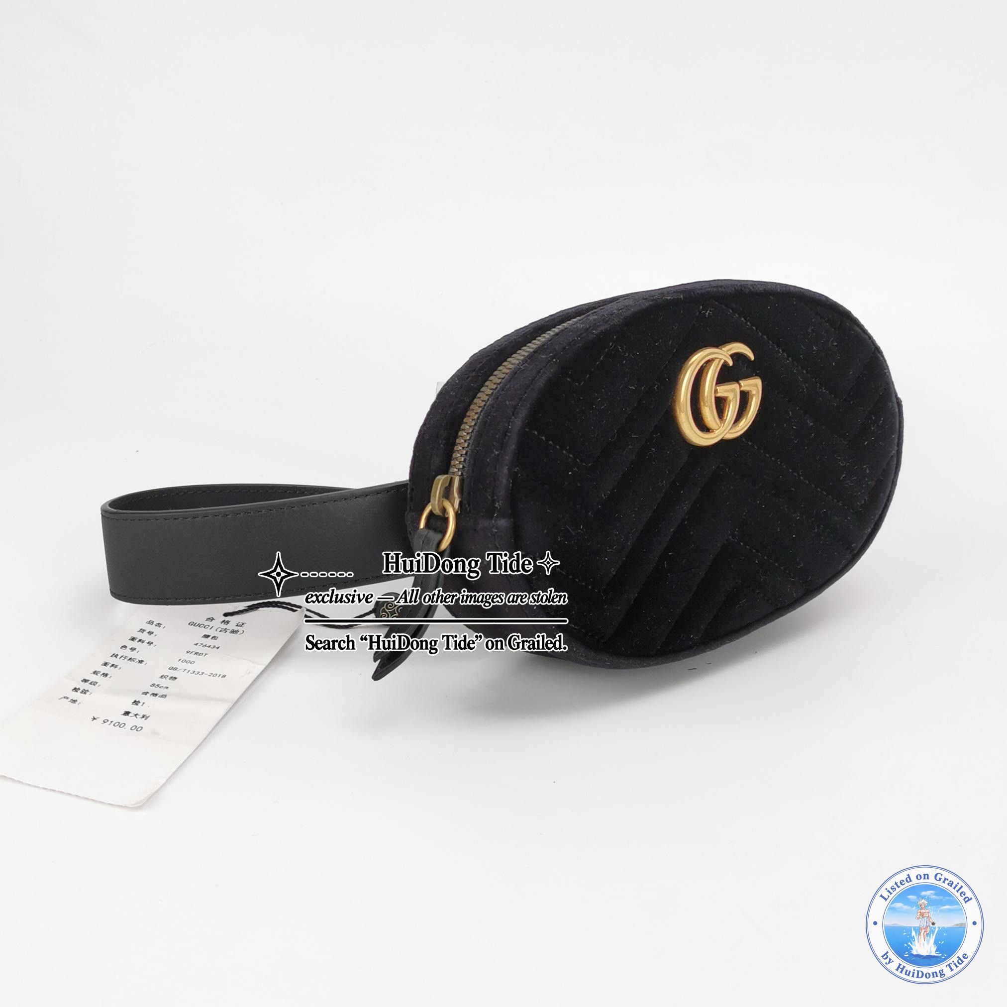 Gucci Gucci GG Marmont Velvet Belt Bag Size ONE SIZE Size ONE SIZE - 3 Thumbnail