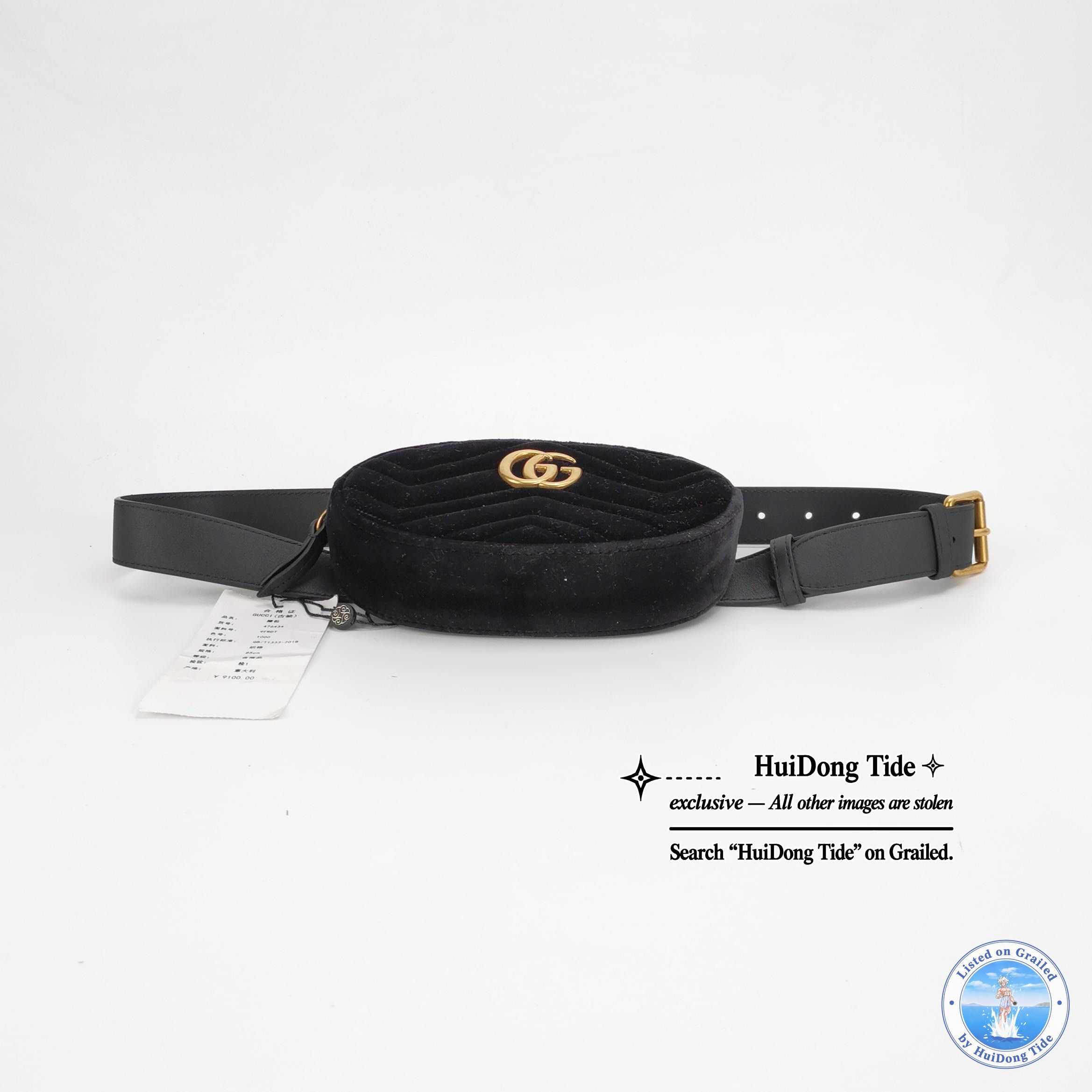 Gucci Gucci GG Marmont Velvet Belt Bag Size ONE SIZE Size ONE SIZE - 5 Thumbnail