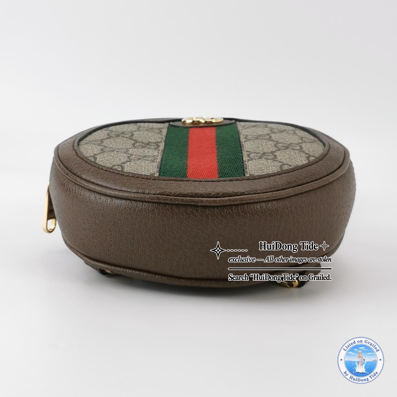 Gucci Gucci Ophidia GG Supreme Mini Backpack Size ONE SIZE - 6 Thumbnail