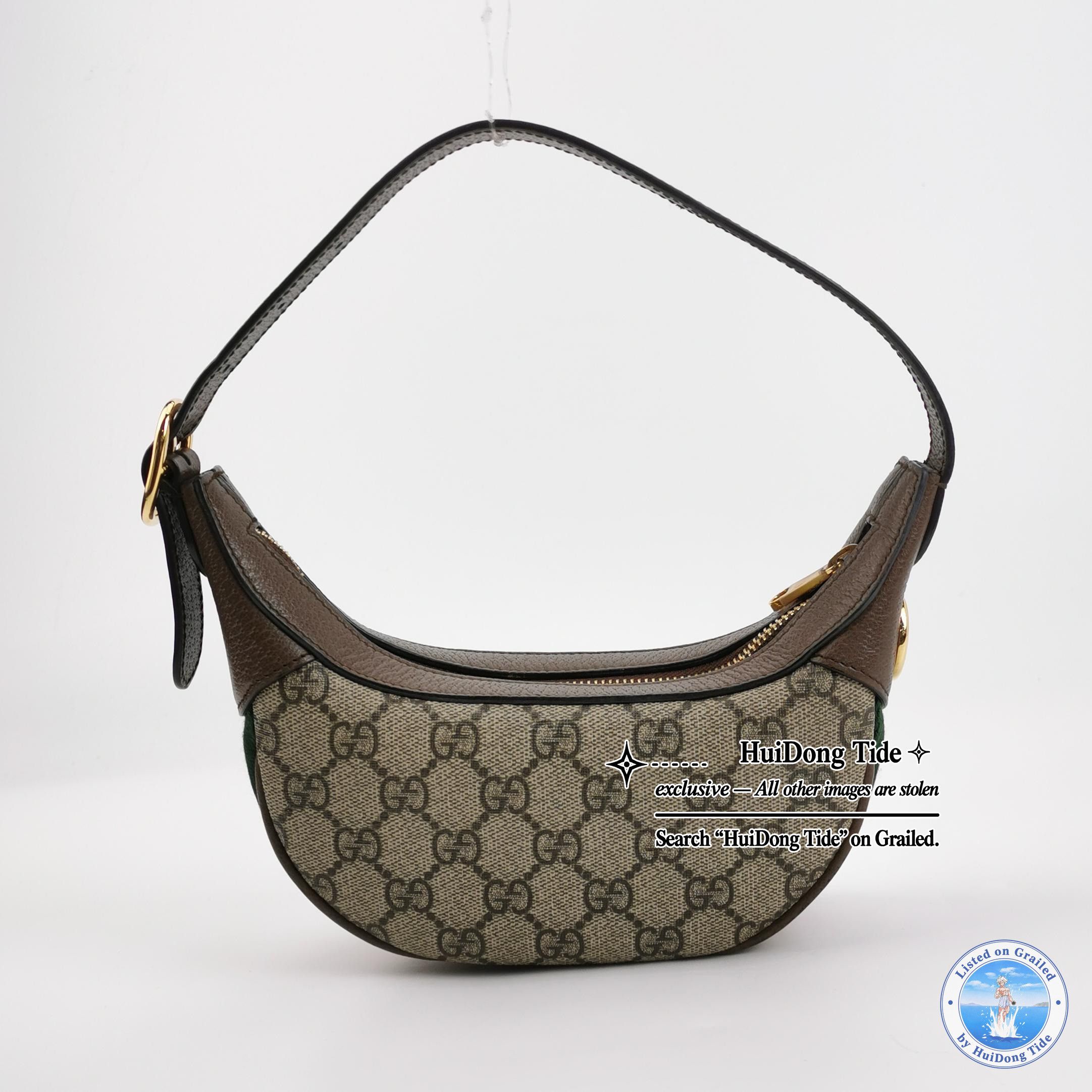 Gucci Gucci Ophidia GG Supreme Shoulder Bag Size ONE SIZE - 5 Thumbnail