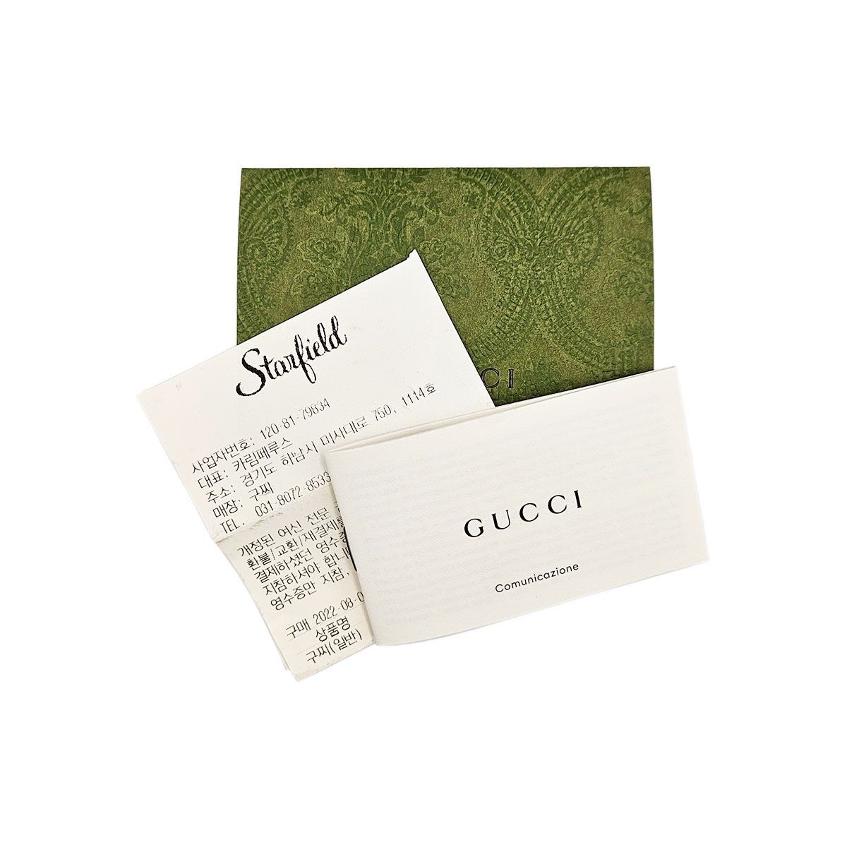 Gucci GG Supreme Canvas Brown Leather Trim Horsebit Chain Long Wal Size ONE SIZE - 9 Thumbnail