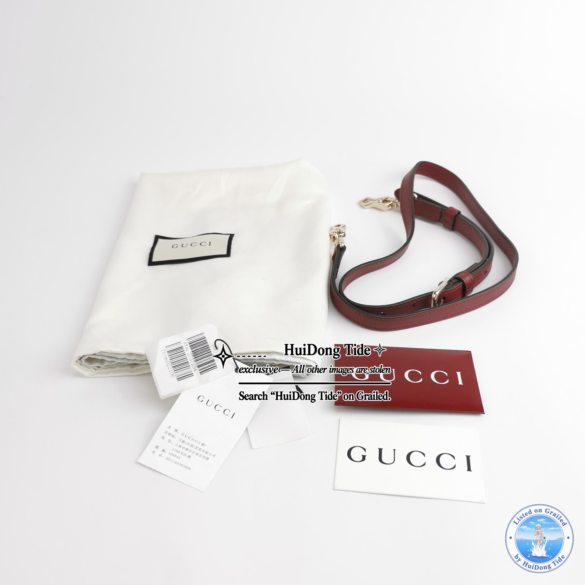 Gucci Gucci 1955 Horsebit GG Supreme Shoulder Bag Size ONE SIZE - 9 Thumbnail
