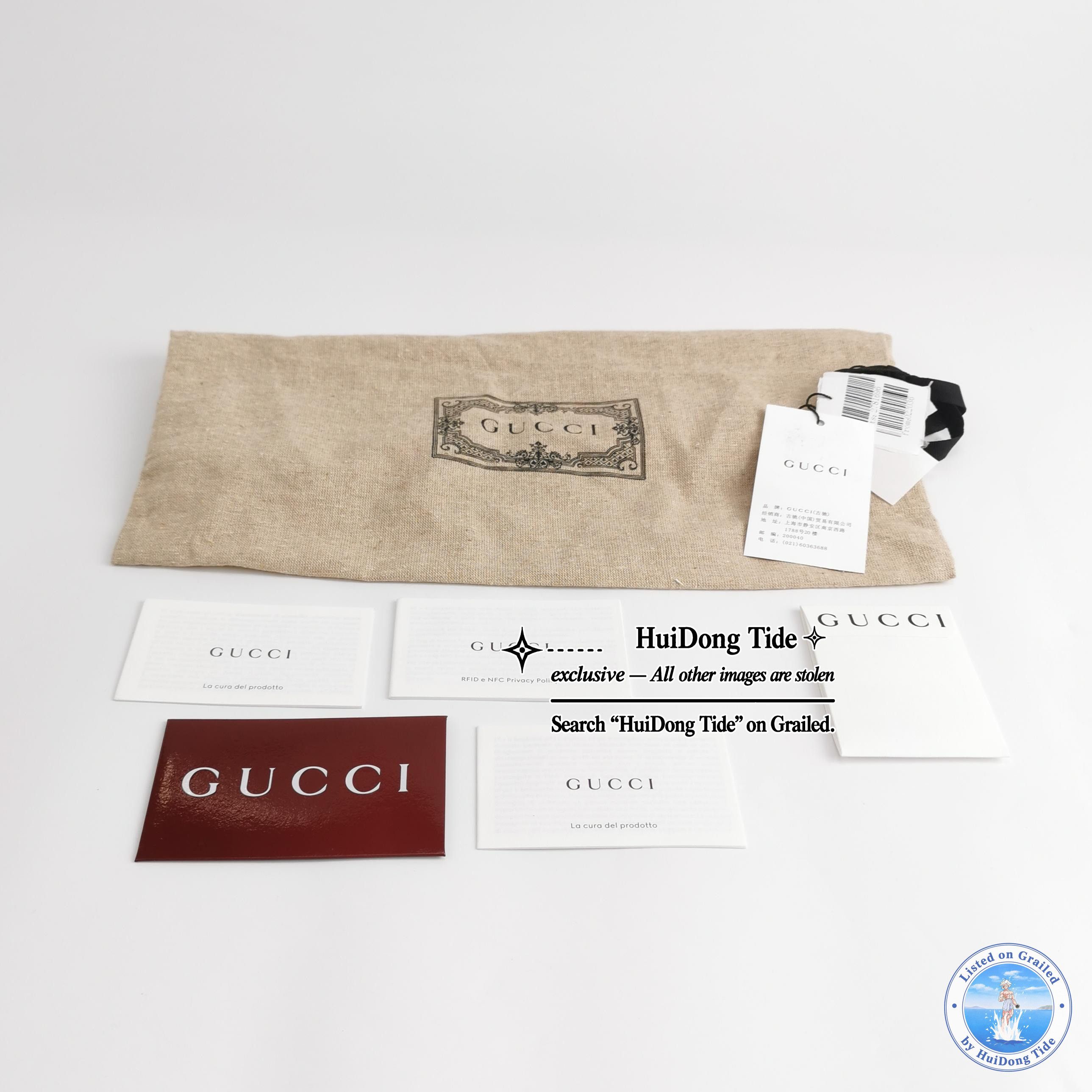 Gucci Gucci 1955 Horsebit GG Supreme Shoulder Bag Size ONE SIZE - 9 Thumbnail