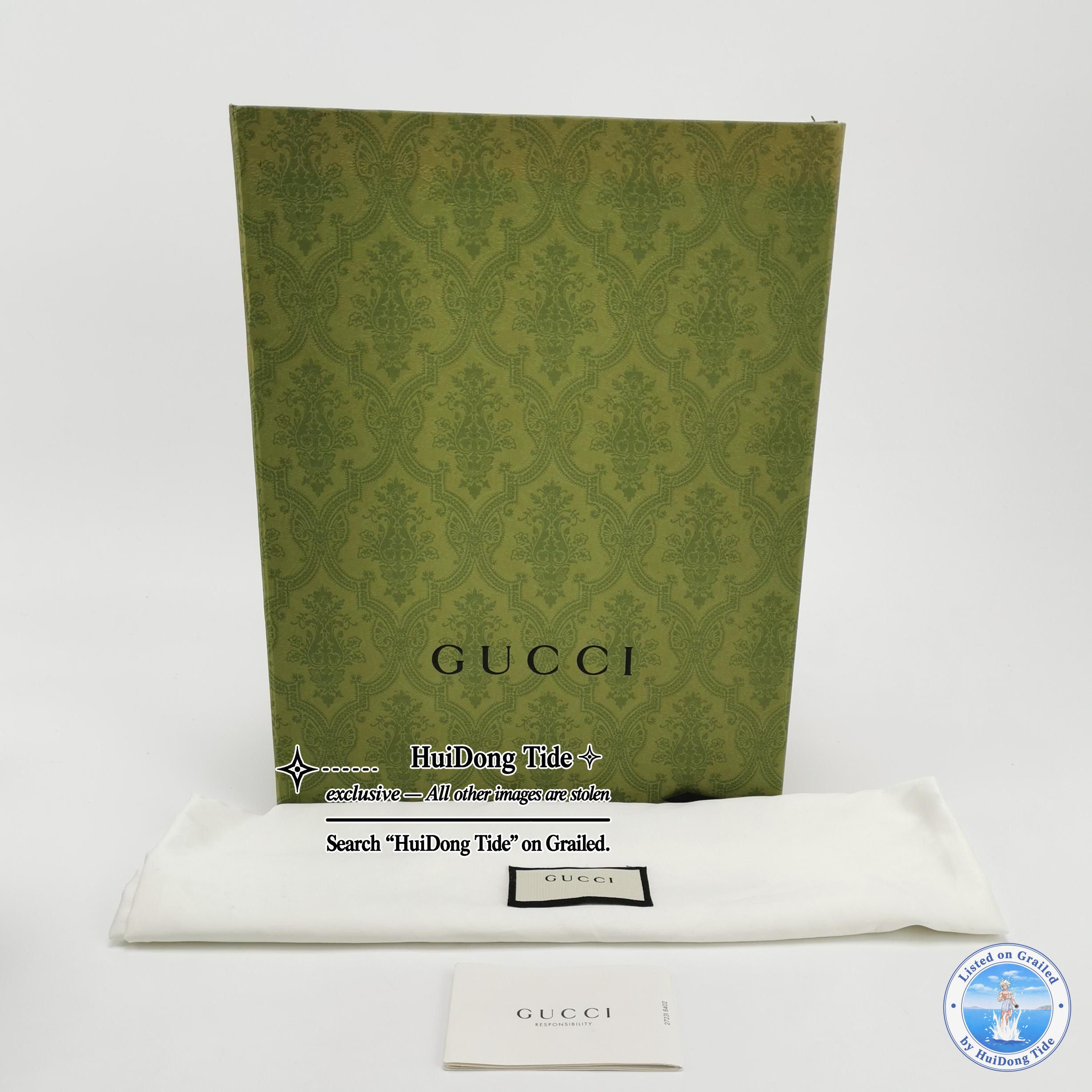 Gucci Gucci 1955 GG Supreme Horsebit Shoulder Bag Size ONE SIZE - 9 Thumbnail