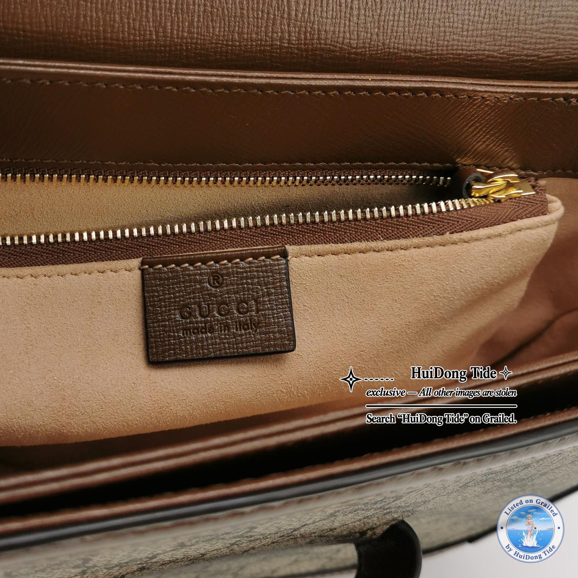 Gucci Gucci 1955 GG Supreme Horsebit Shoulder Bag Size ONE SIZE - 8 Thumbnail