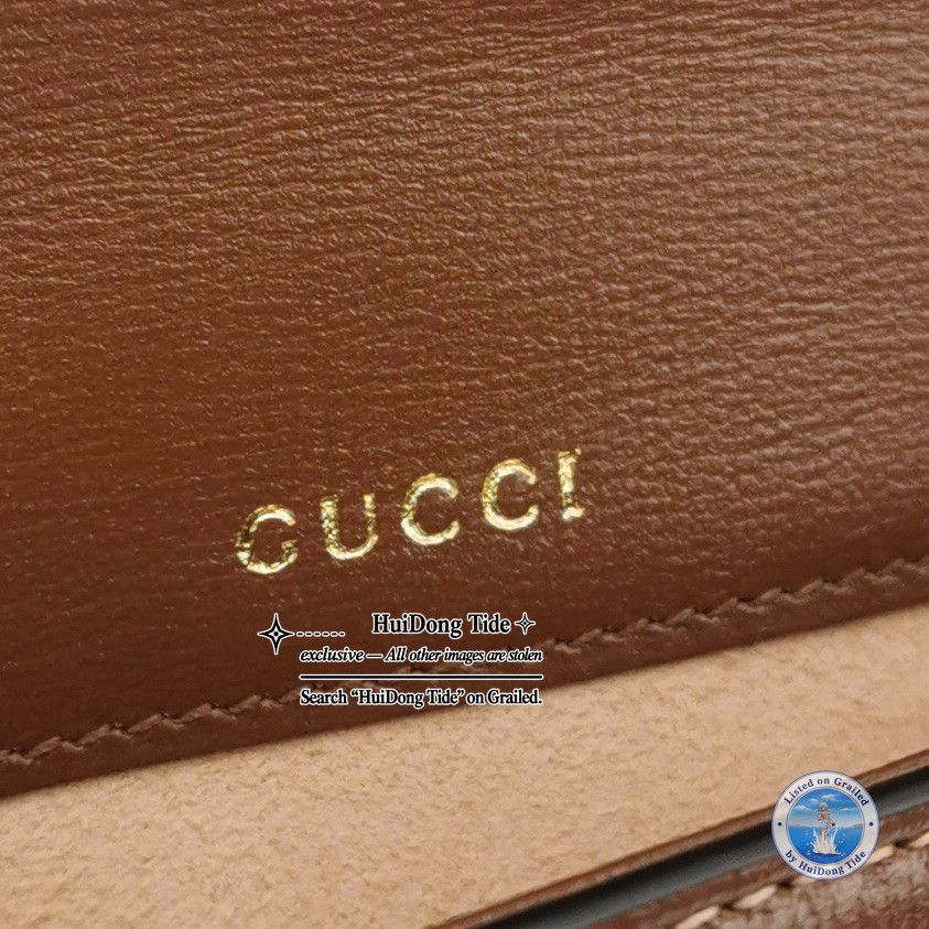 Gucci Gucci 1955 GG Supreme Horsebit Shoulder Bag Size ONE SIZE - 8 Thumbnail