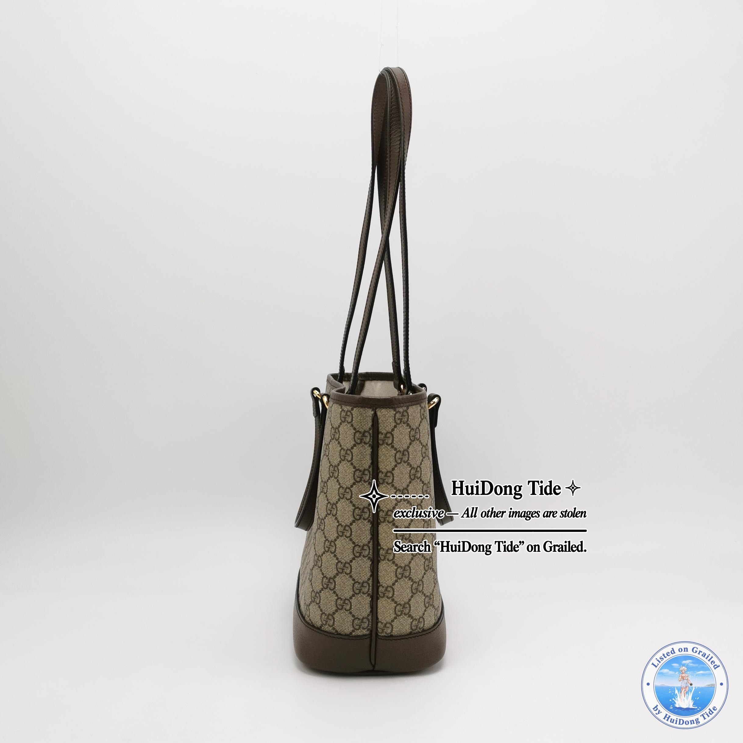 Gucci Gucci Ophidia GG Supreme Tote Bag One Size Size ONE SIZE - 4 Thumbnail