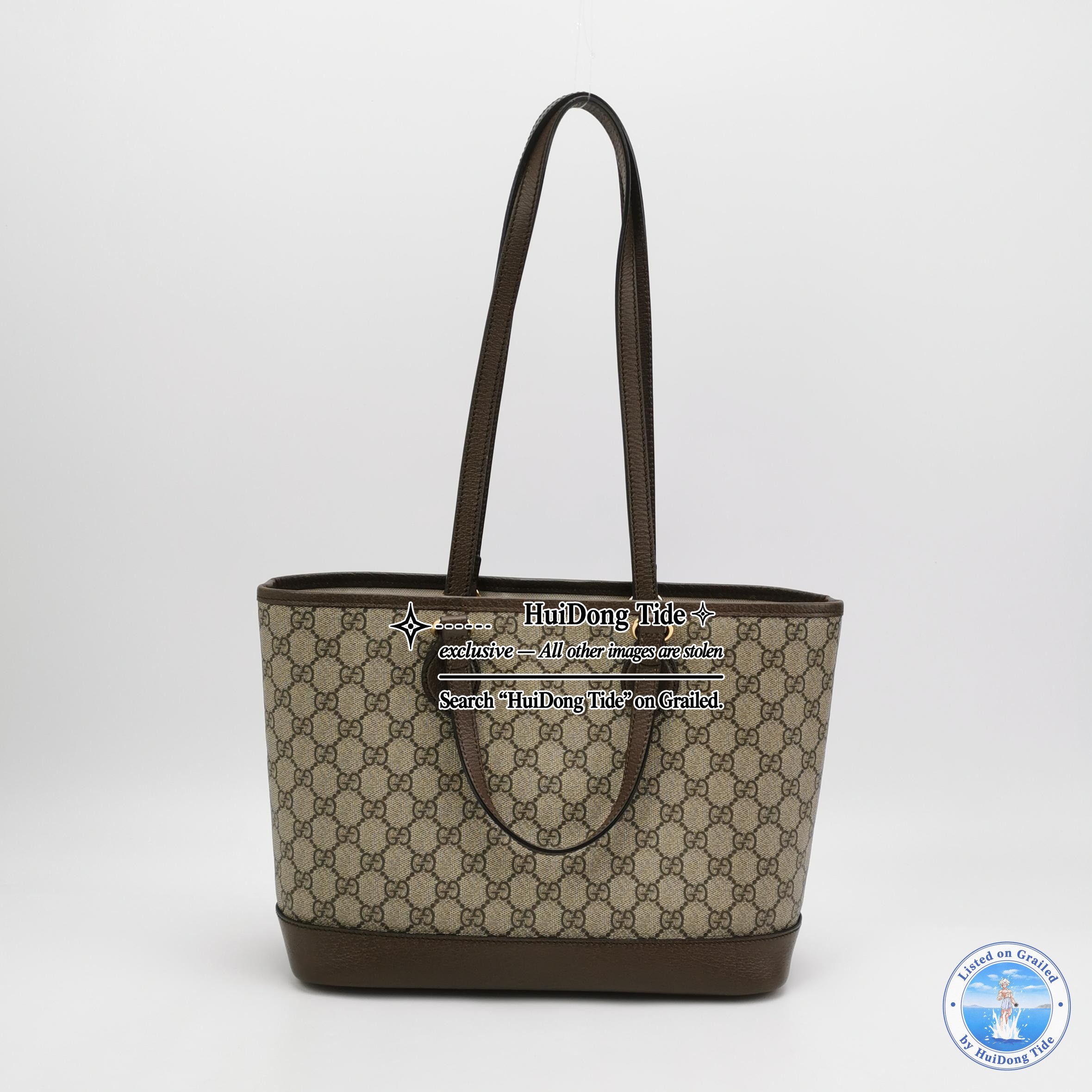 Gucci Gucci Ophidia GG Supreme Tote Bag One Size Size ONE SIZE - 5 Thumbnail