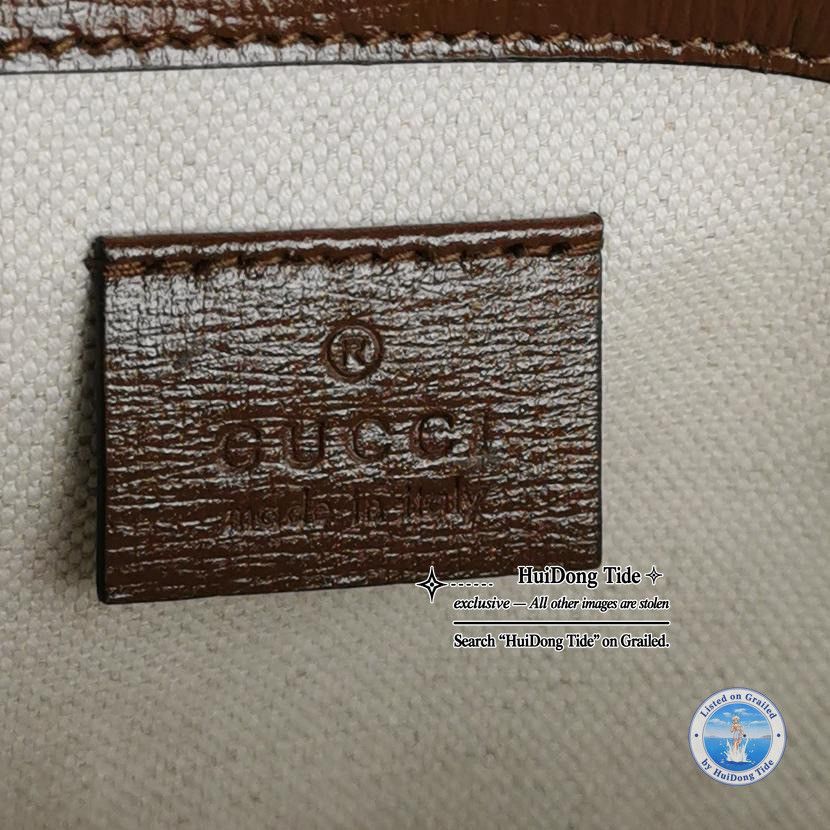 Gucci Gucci 1955 Horsebit GG Canvas Shoulder Bag Size ONE SIZE - 8 Thumbnail