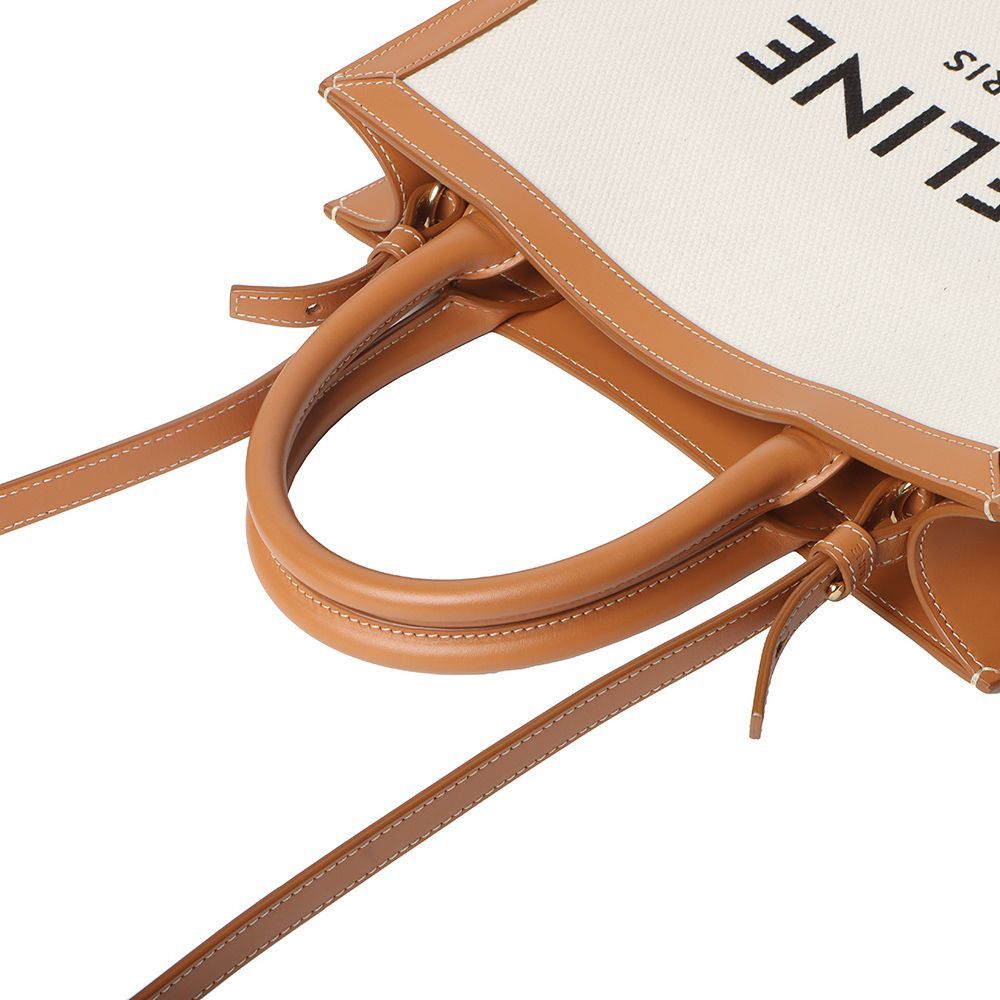 Celine Canvas Vertical Cabas Size ONE SIZE - 4 Thumbnail