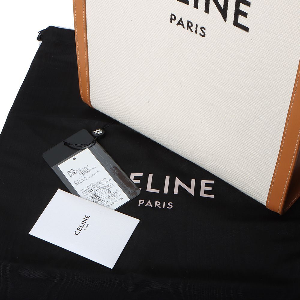Celine Canvas Vertical Cabas Size ONE SIZE - 9 Thumbnail
